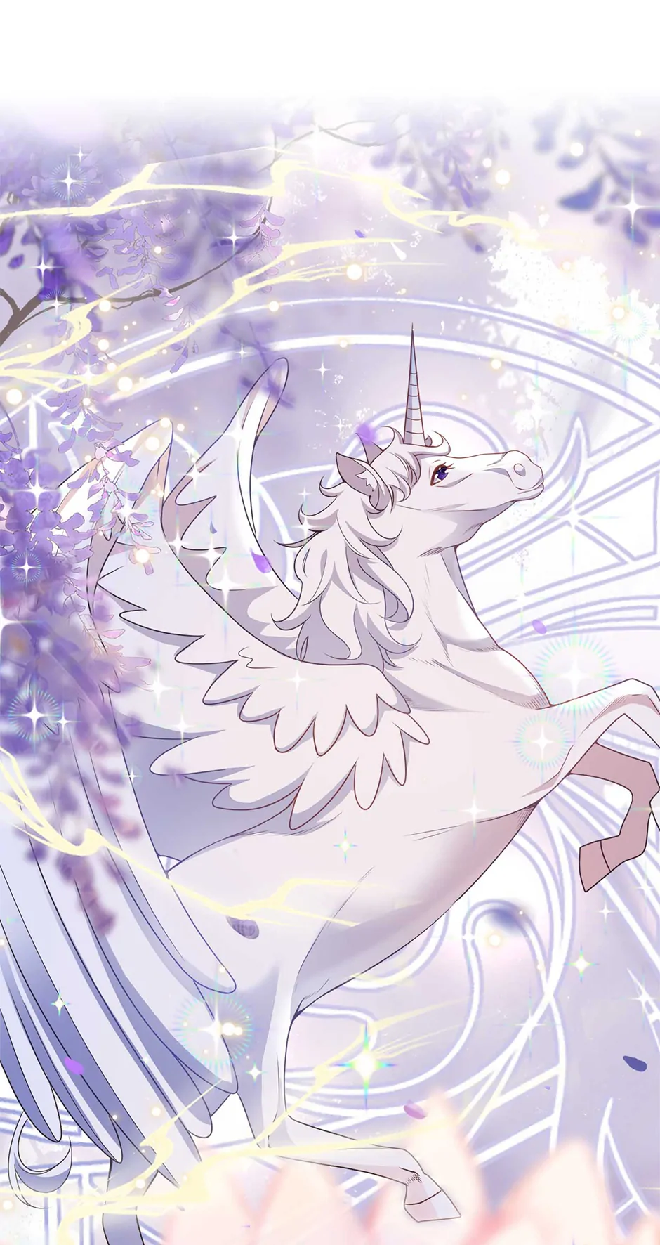 The Villain Is My Admirer Chapter 47 - page 41