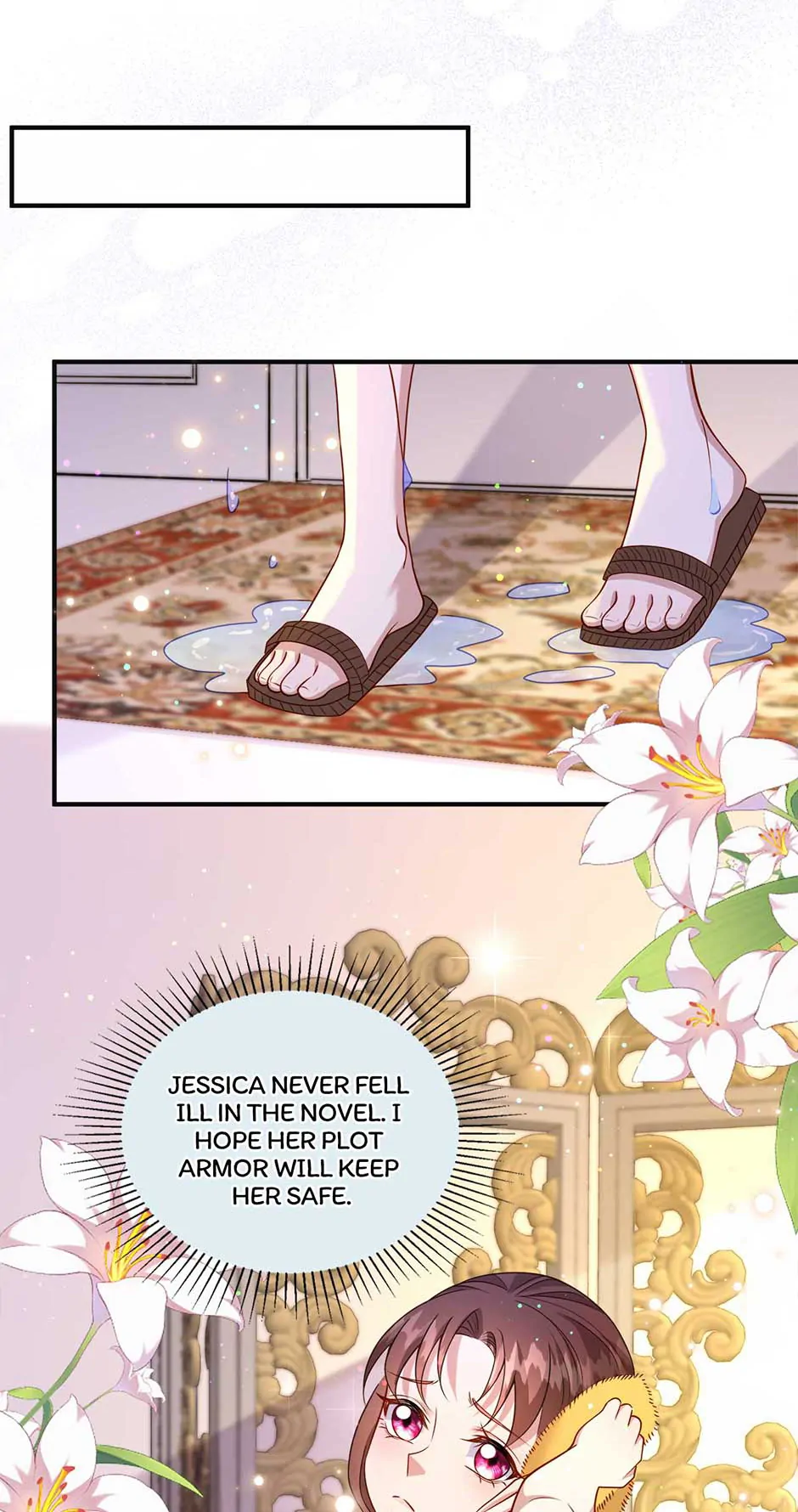 The Villain Is My Admirer Chapter 47 - page 4