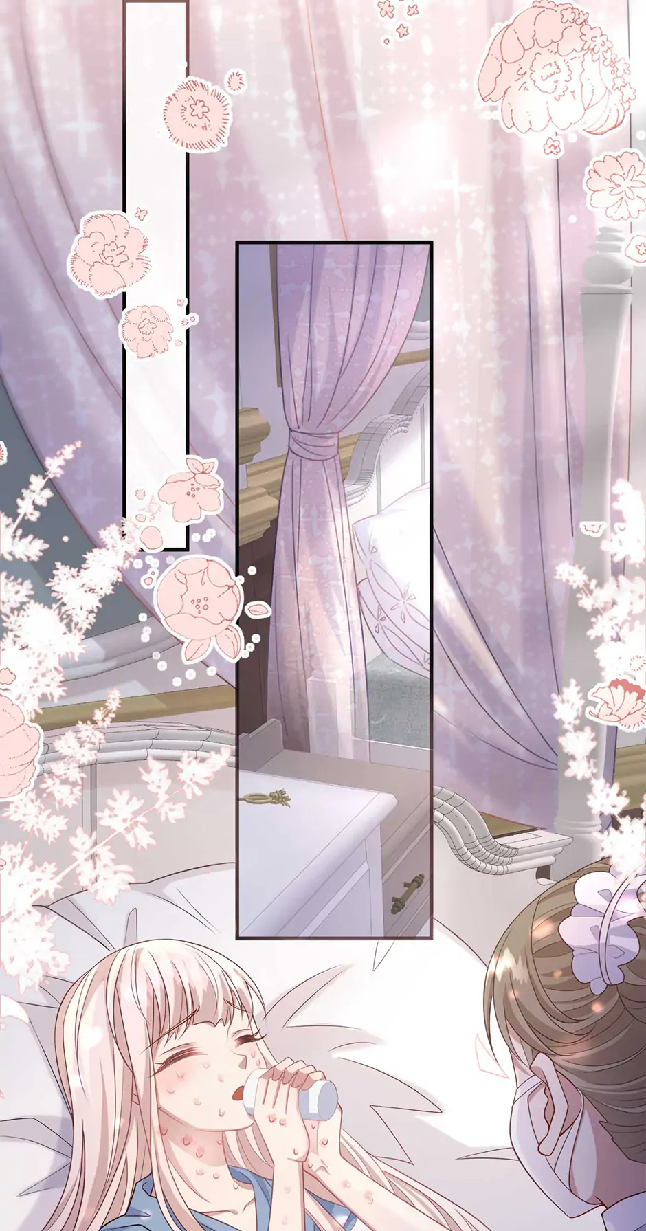 The Villain Is My Admirer Chapter 46 - page 28