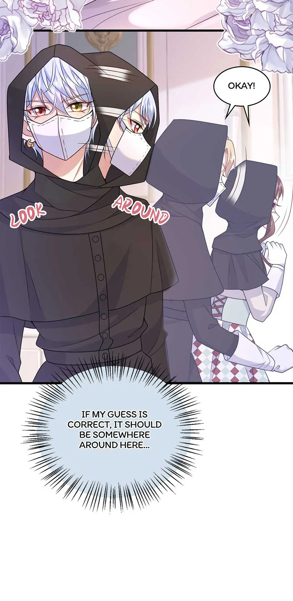 The Villain Is My Admirer Chapter 46 - page 51