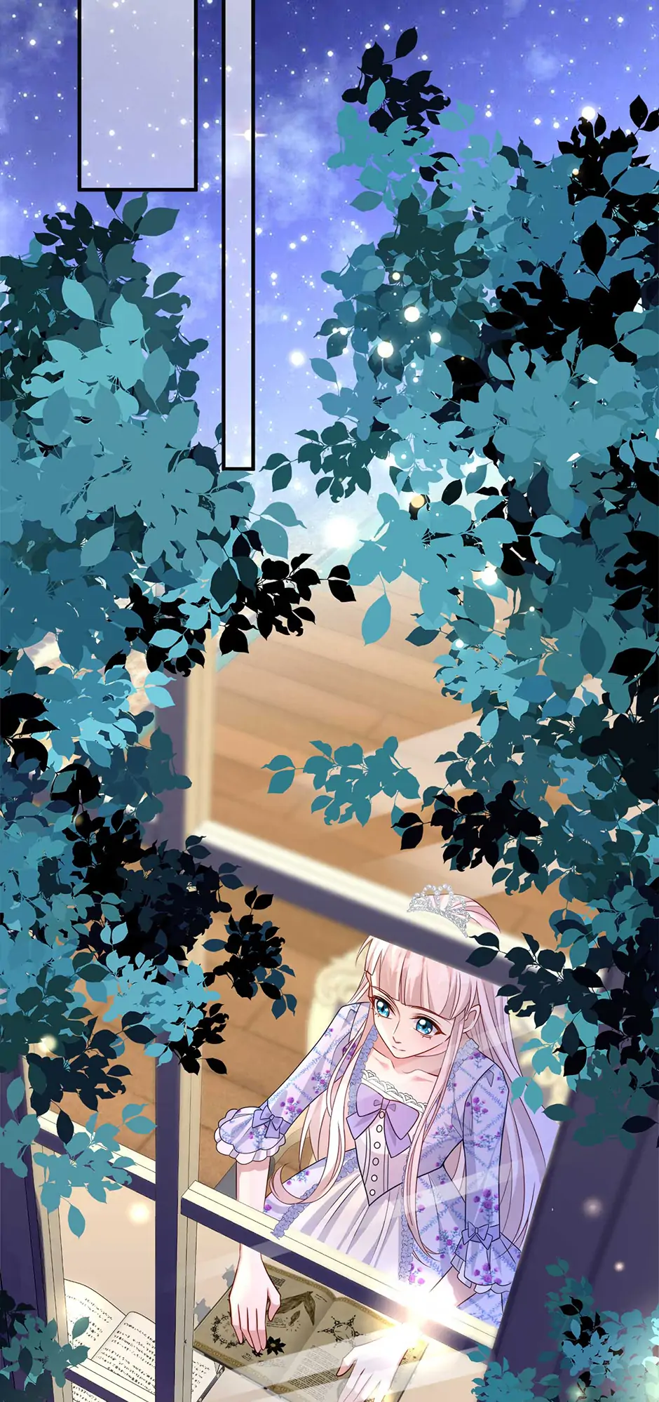 The Villain Is My Admirer Chapter 42 - page 24