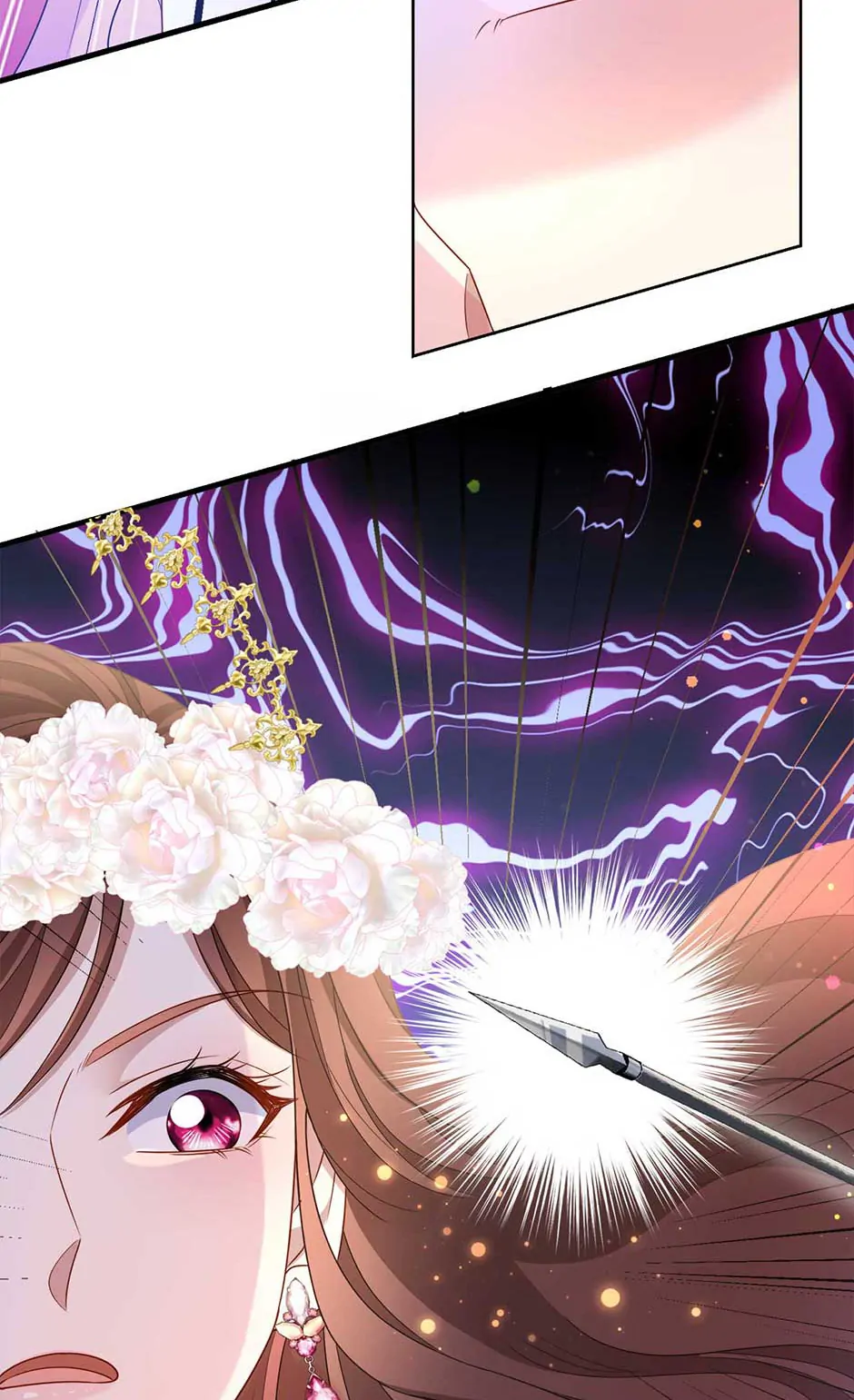 The Villain Is My Admirer Chapter 58 - page 31