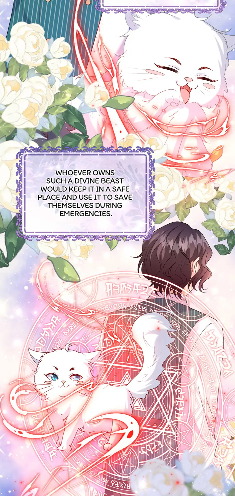 The Villain Is My Admirer Chapter 69 - page 13