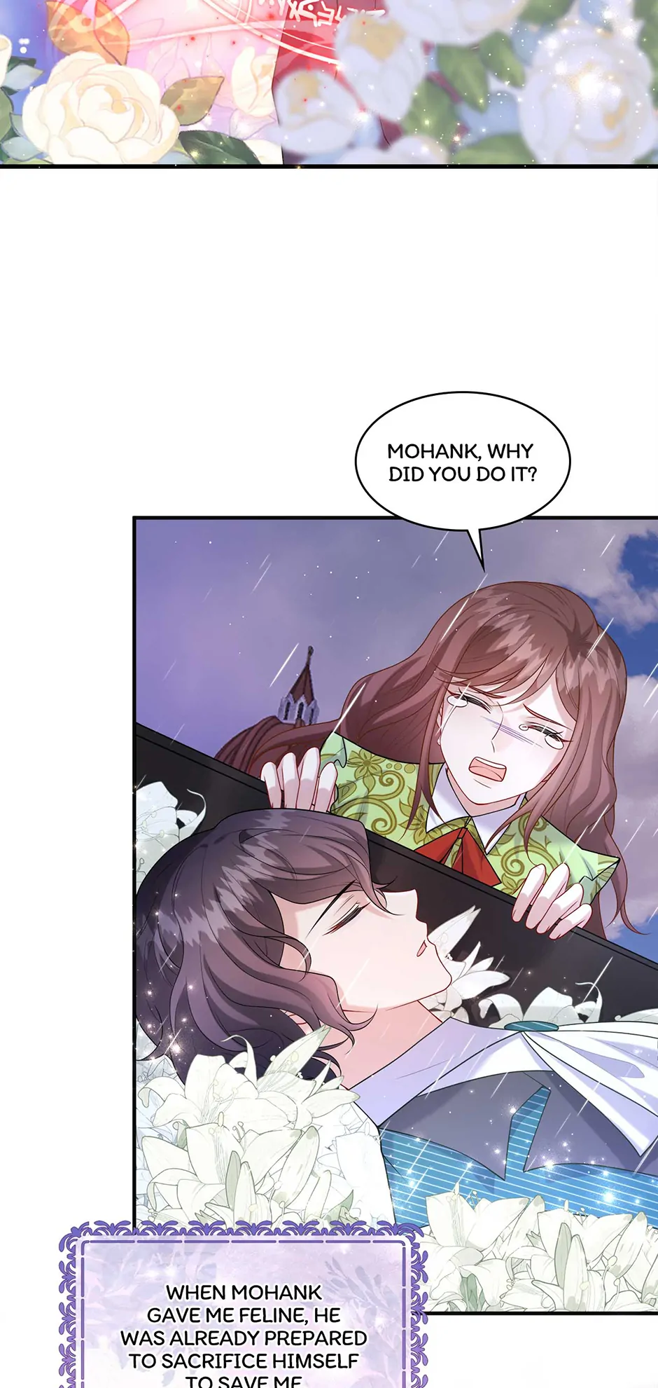 The Villain Is My Admirer Chapter 69 - page 14