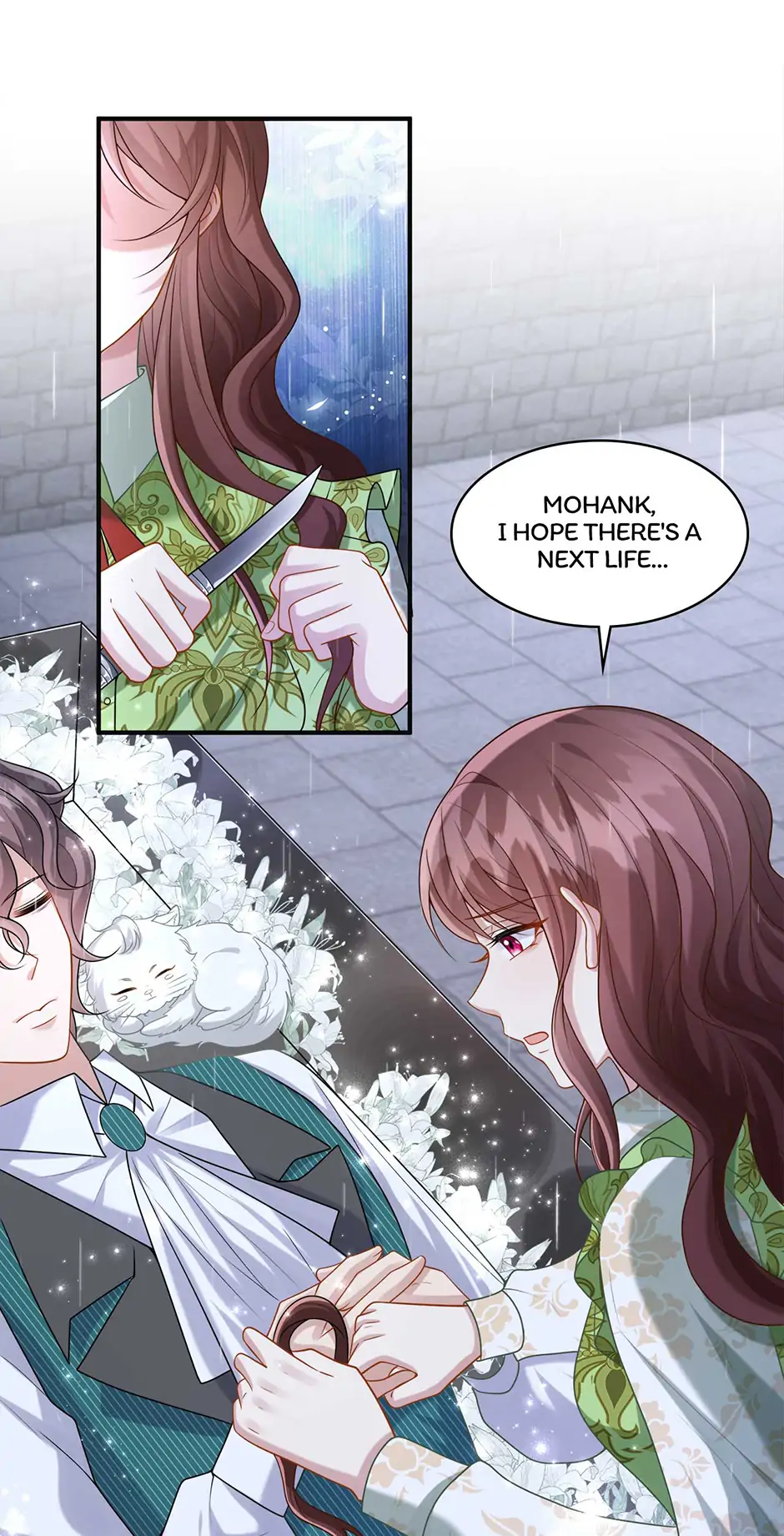 The Villain Is My Admirer Chapter 69 - page 17