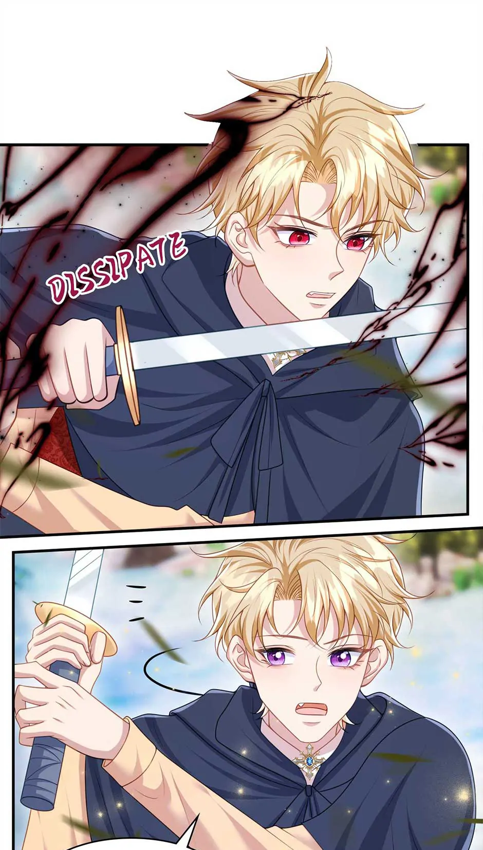 The Villain Is My Admirer Chapter 75 - page 15