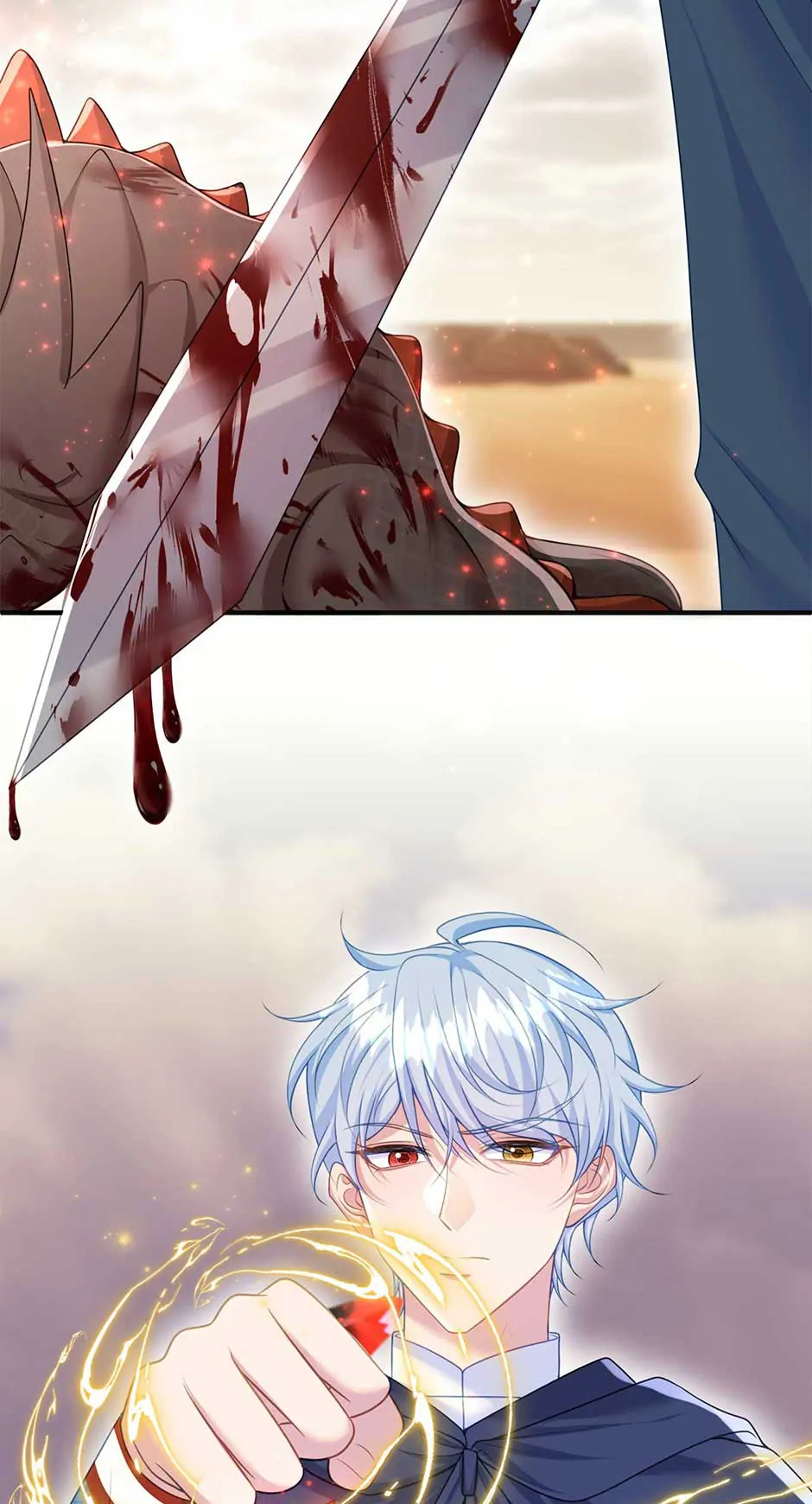 The Villain Is My Admirer Chapter 74 - page 10