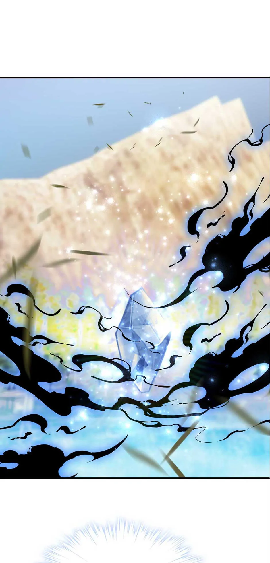 The Villain Is My Admirer Chapter 74 - page 20