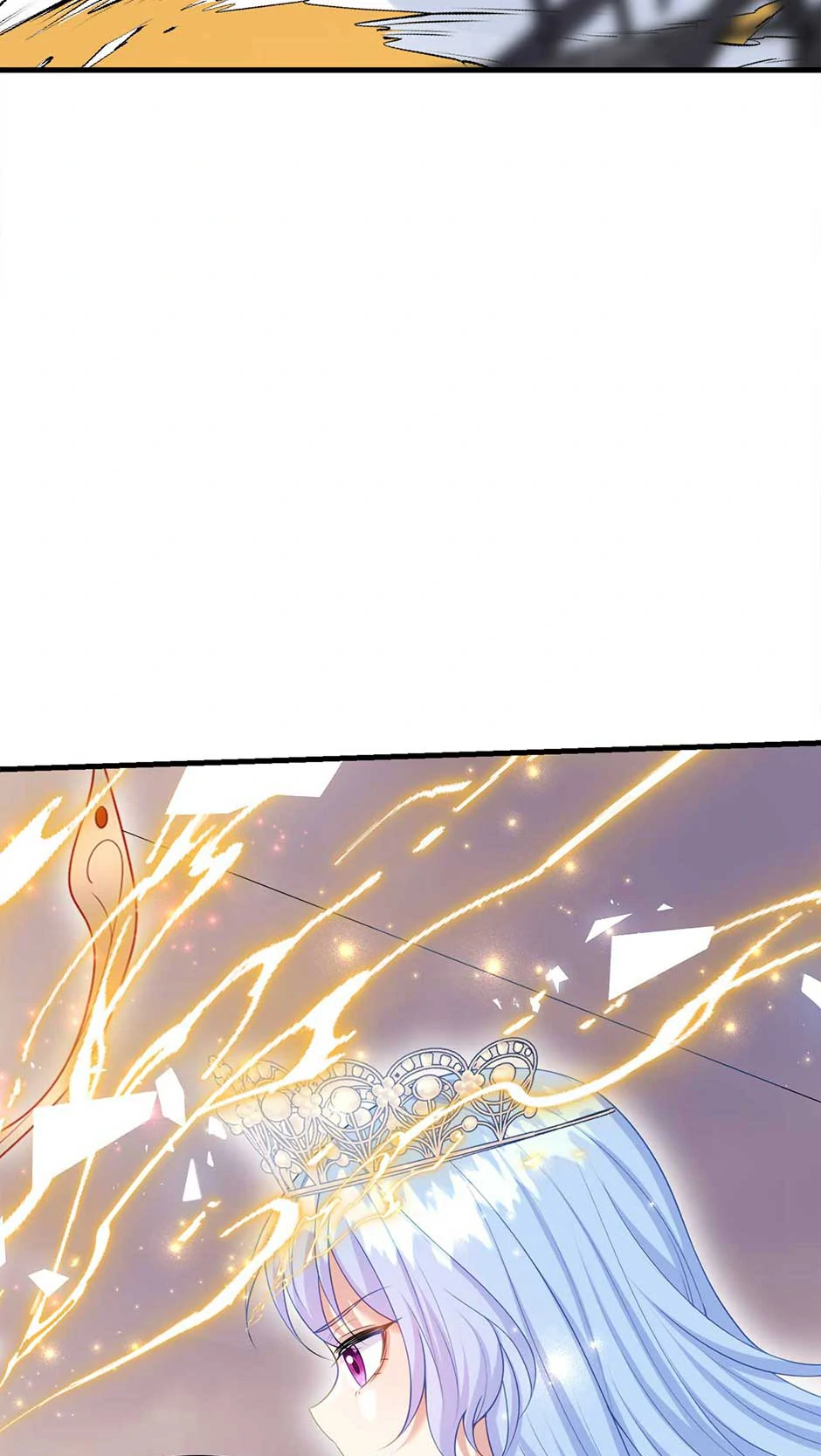 The Villain Is My Admirer Chapter 74 - page 5