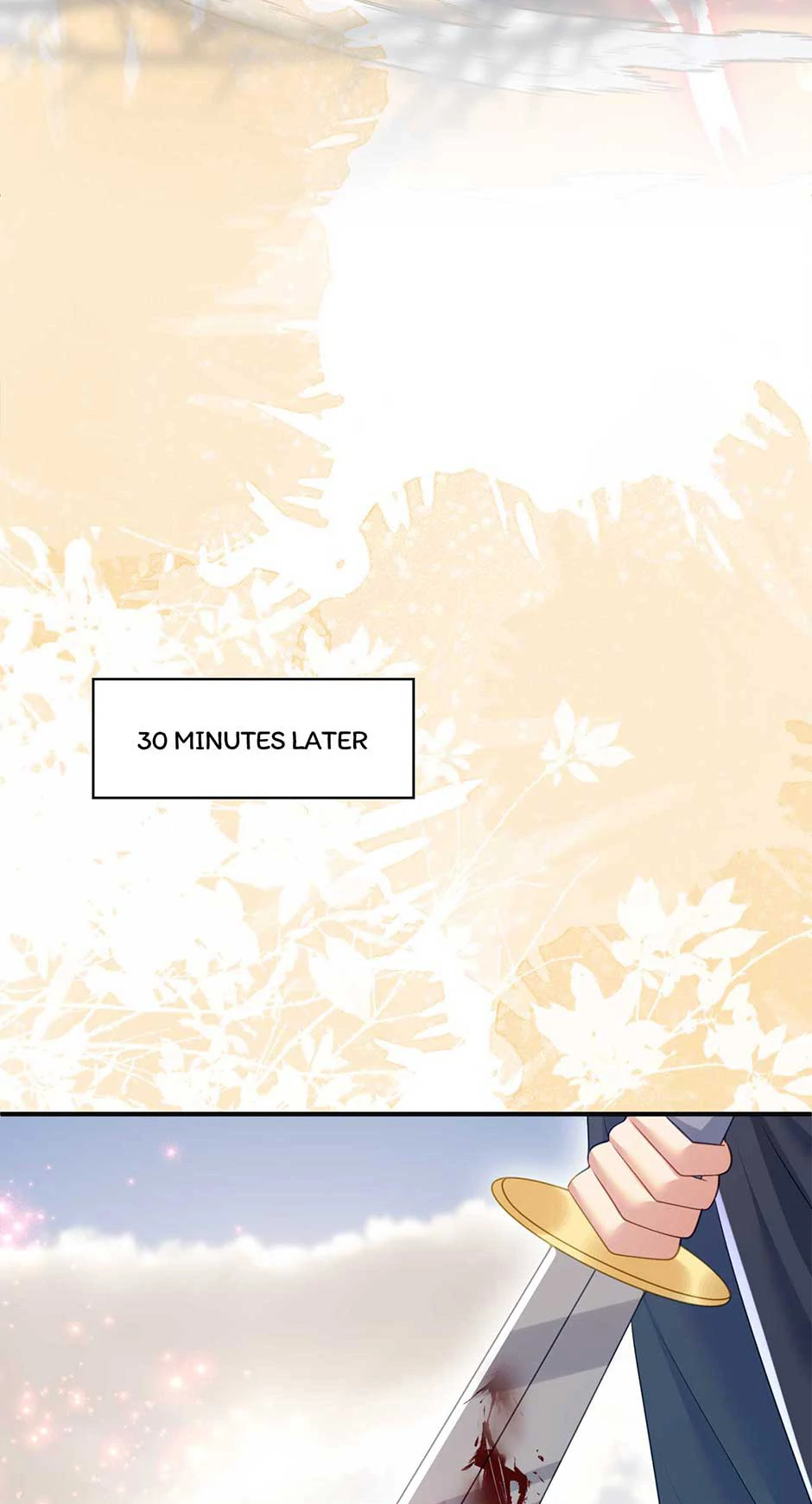 The Villain Is My Admirer Chapter 74 - page 9