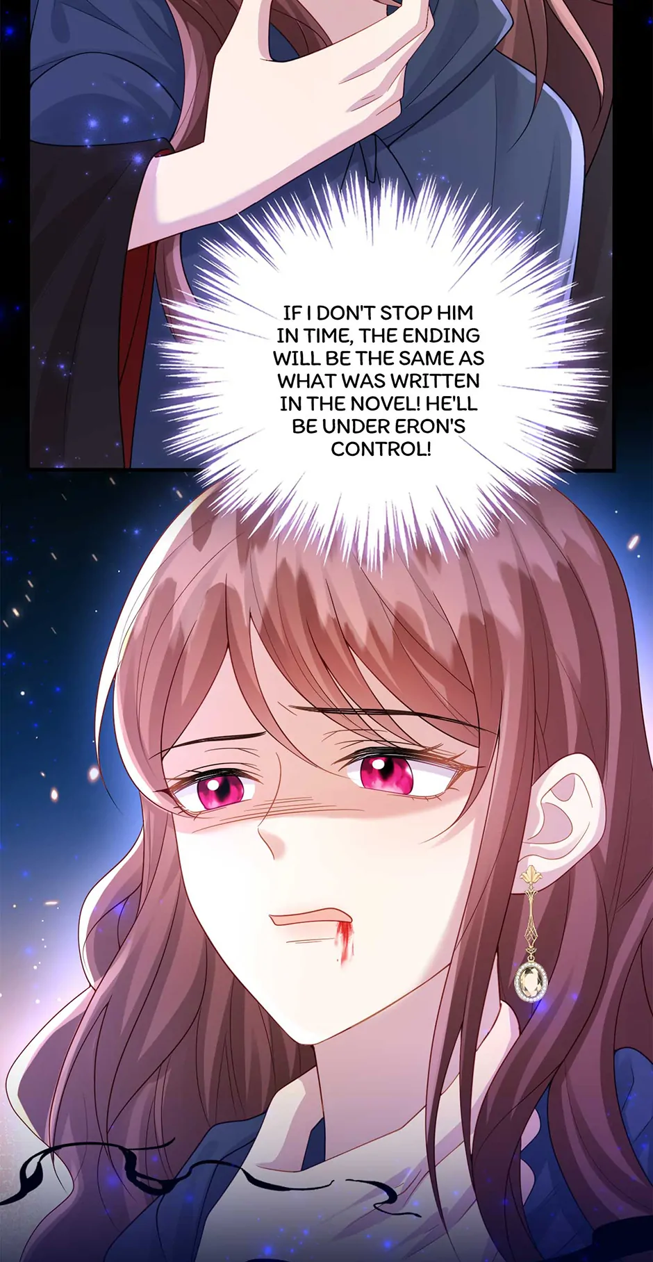 The Villain Is My Admirer Chapter 72 - page 29