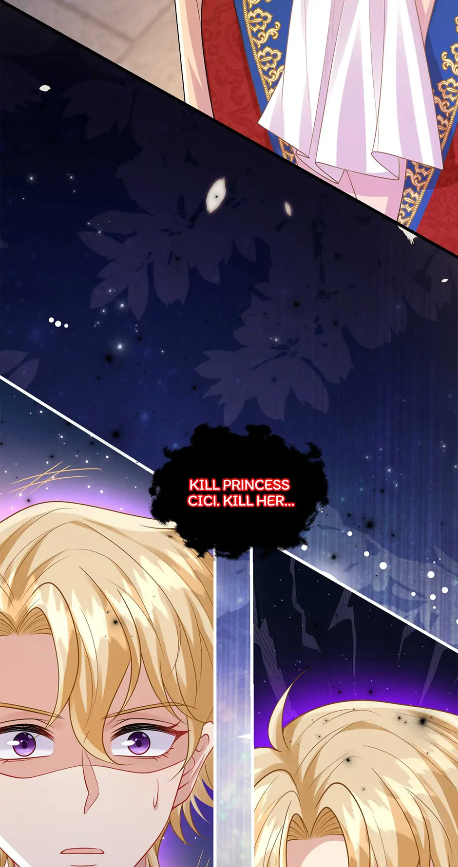 The Villain Is My Admirer Chapter 71 - page 14