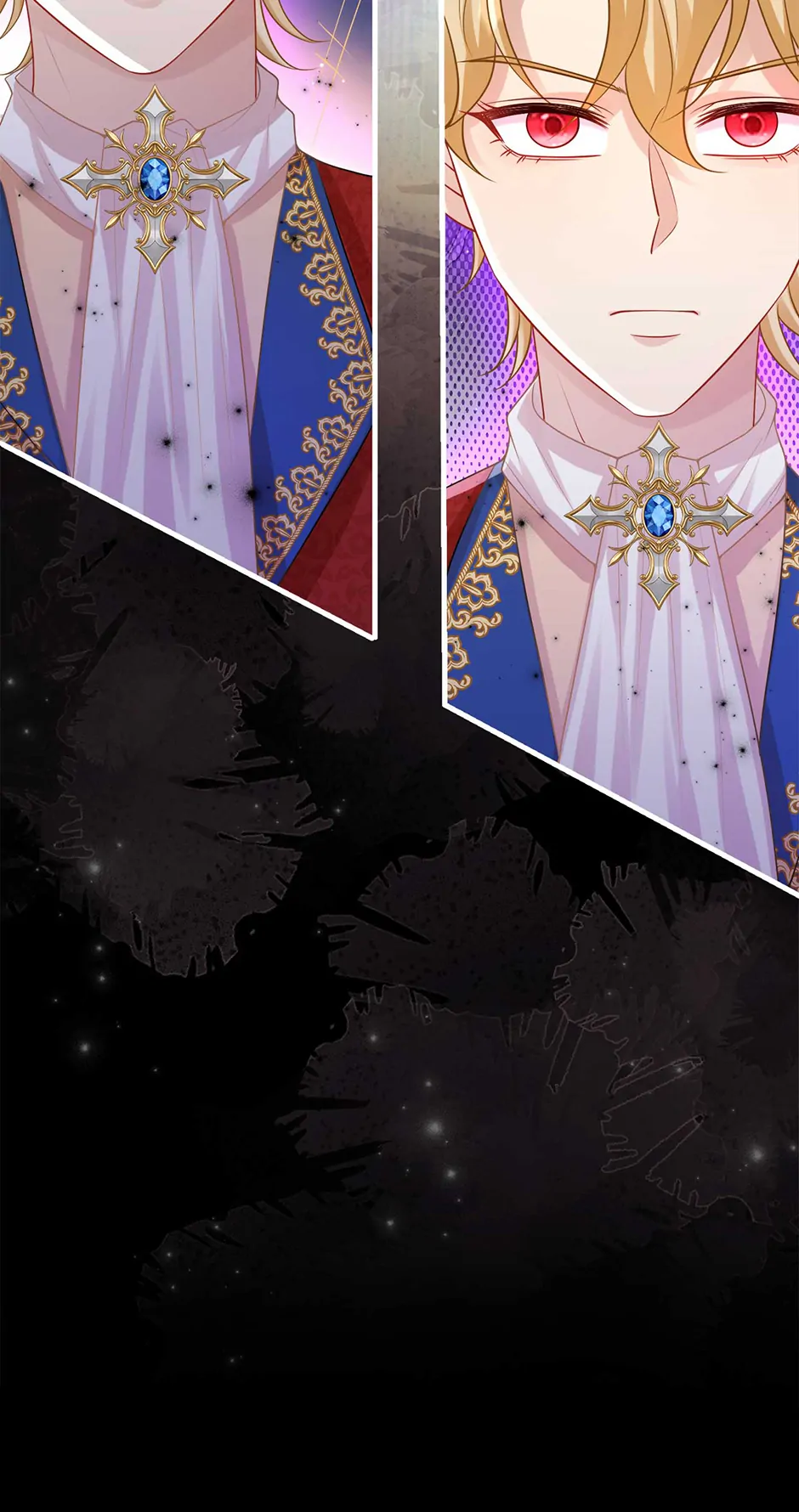 The Villain Is My Admirer Chapter 71 - page 15