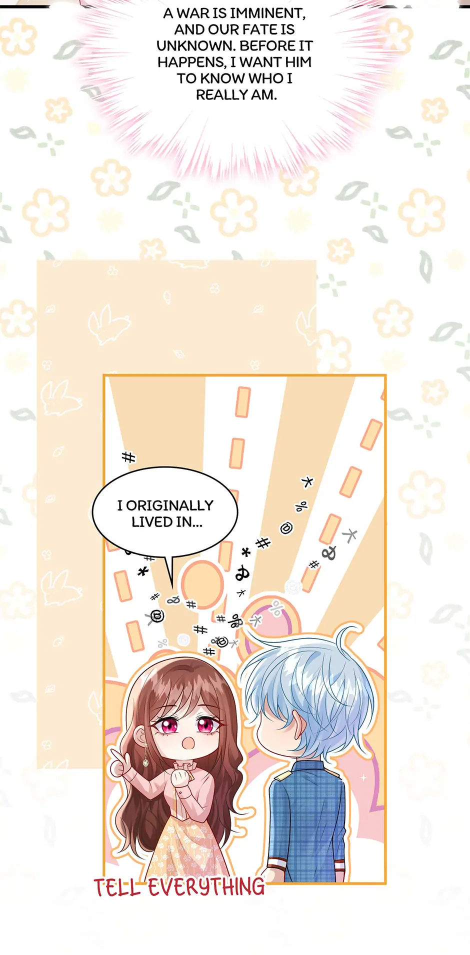 The Villain Is My Admirer Chapter 70 - page 32