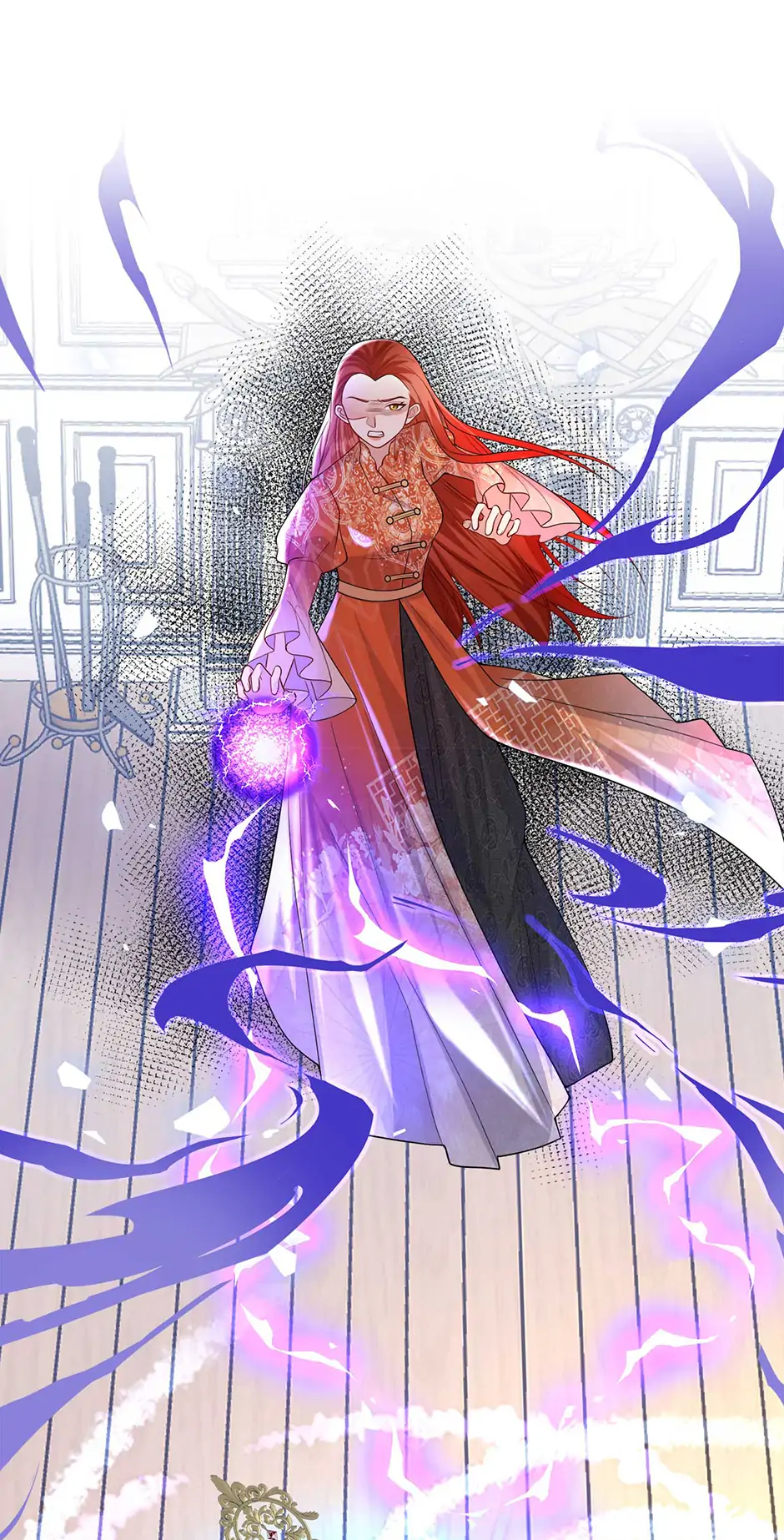 The Villain Is My Admirer Chapter 68 - page 13