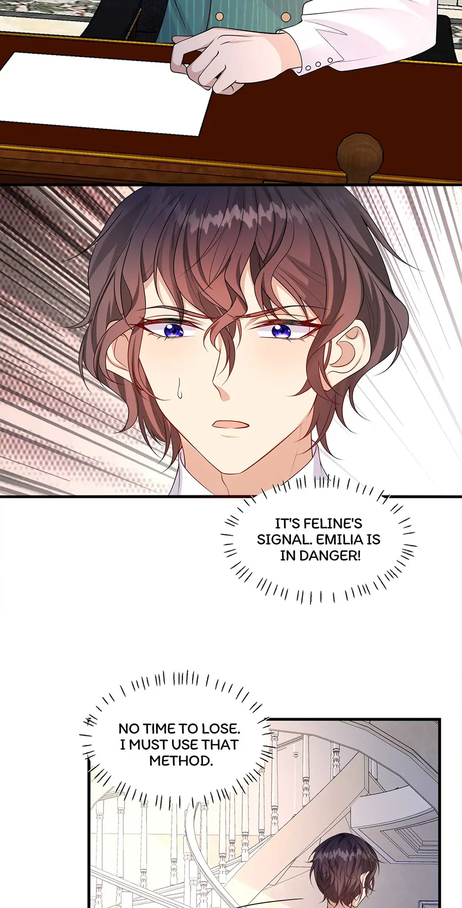 The Villain Is My Admirer Chapter 68 - page 17