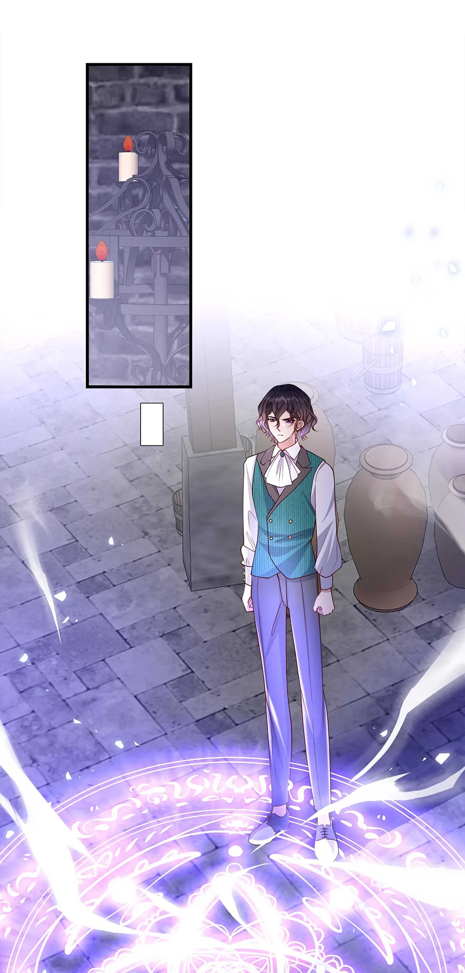 The Villain Is My Admirer Chapter 68 - page 20