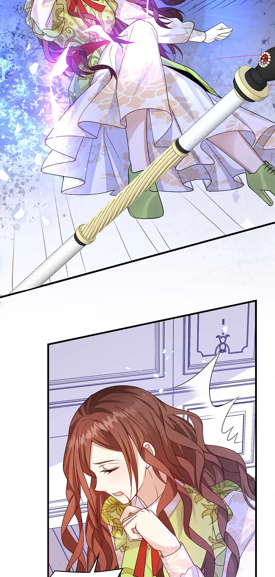 The Villain Is My Admirer Chapter 68 - page 22