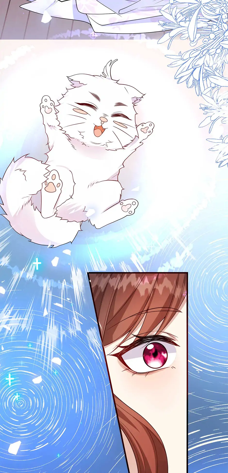 The Villain Is My Admirer Chapter 68 - page 26