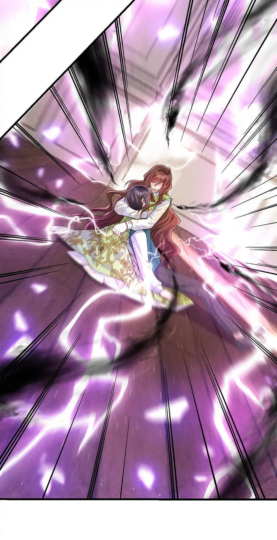 The Villain Is My Admirer Chapter 68 - page 37