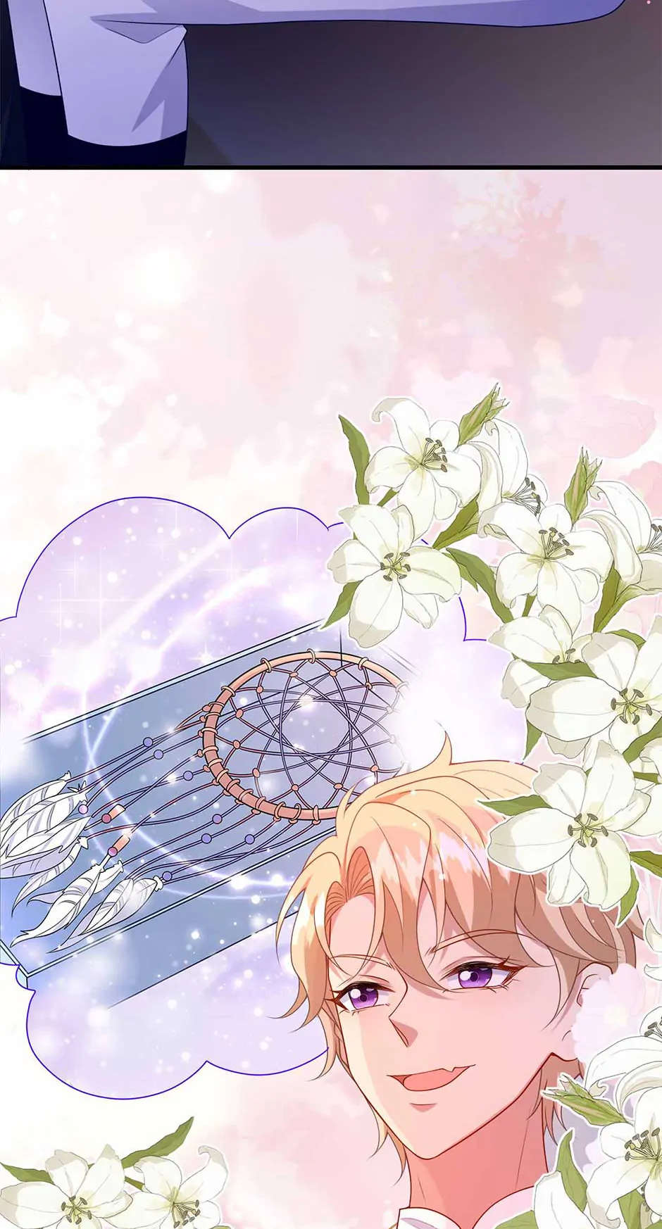 The Villain Is My Admirer Chapter 60 - page 7