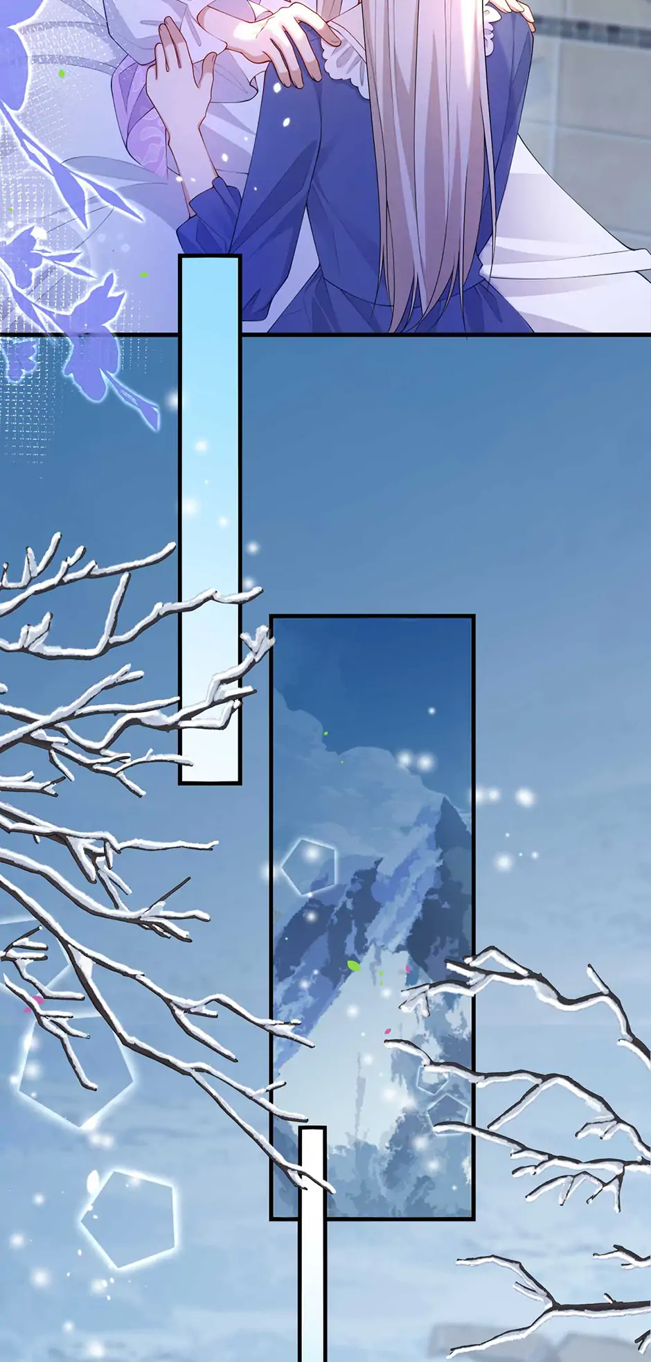 The Villain Is My Admirer Chapter 64 - page 42