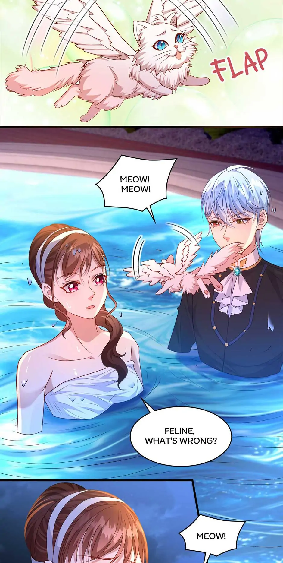 The Villain Is My Admirer Chapter 62 - page 15