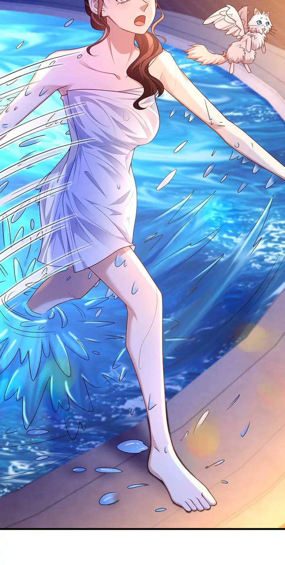 The Villain Is My Admirer Chapter 62 - page 17