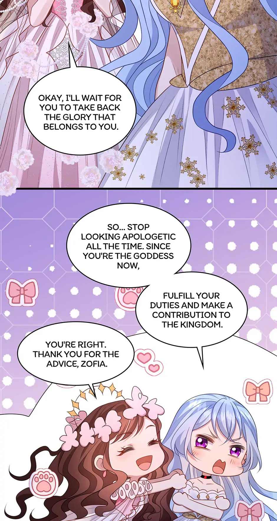 The Villain Is My Admirer Chapter 61 - page 11