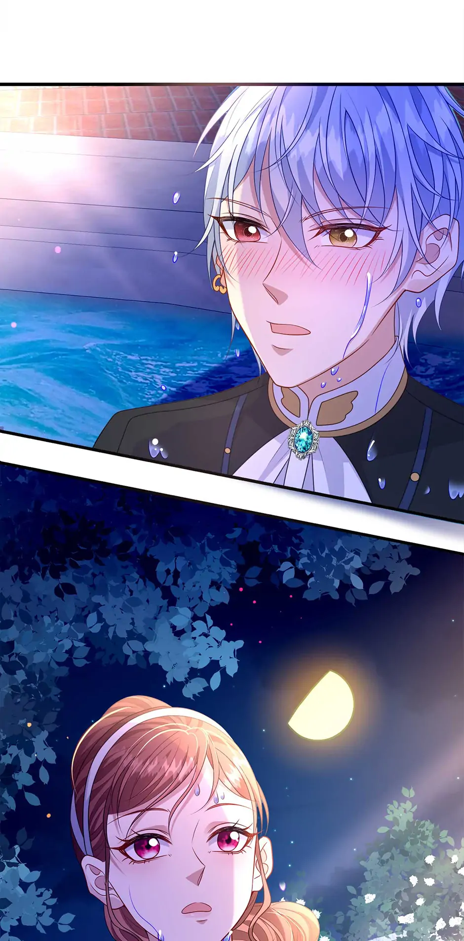 The Villain Is My Admirer Chapter 61 - page 43