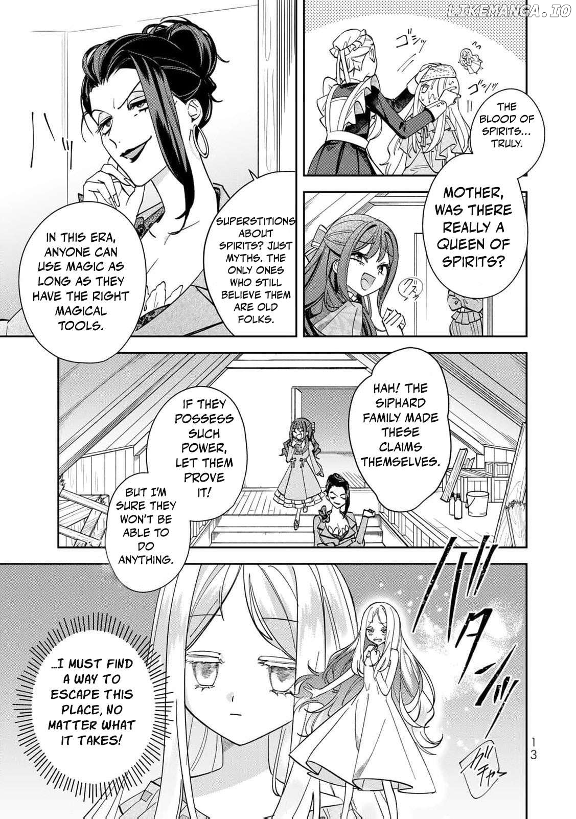 Jiyuu Kimamana Seirei-hime Chapter 1 - page 17
