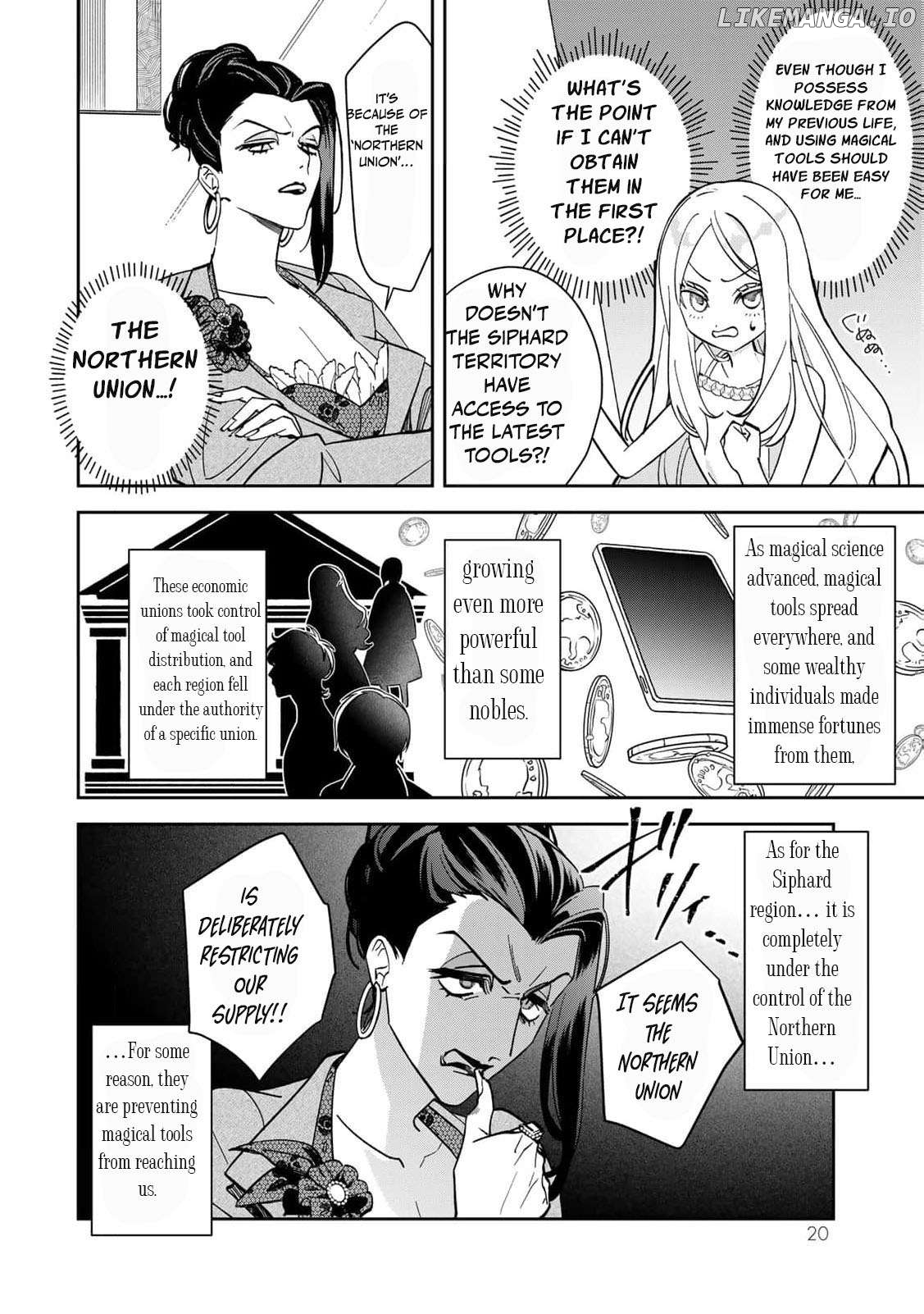 Jiyuu Kimamana Seirei-hime Chapter 1 - page 24
