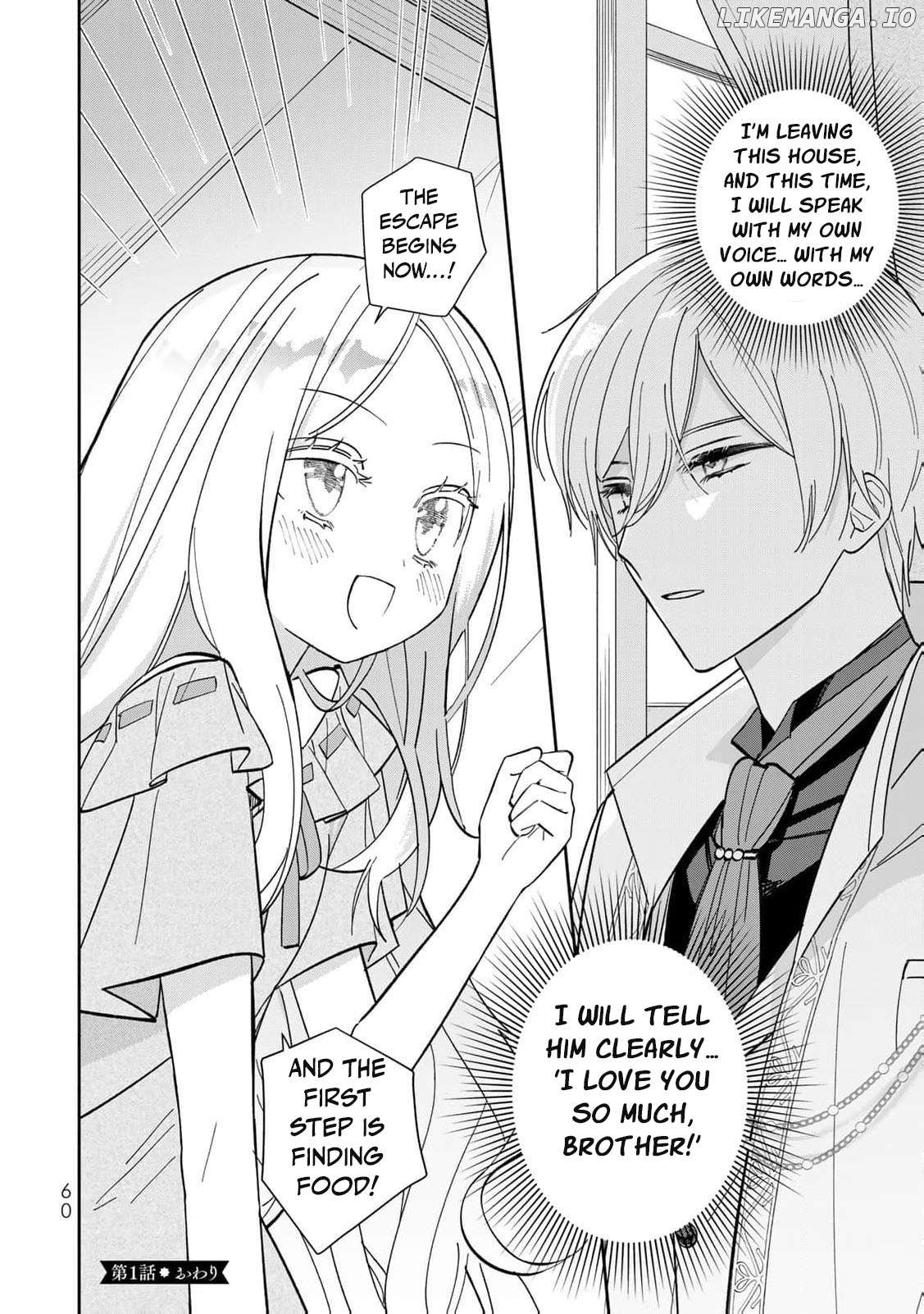 Jiyuu Kimamana Seirei-hime Chapter 1 - page 64