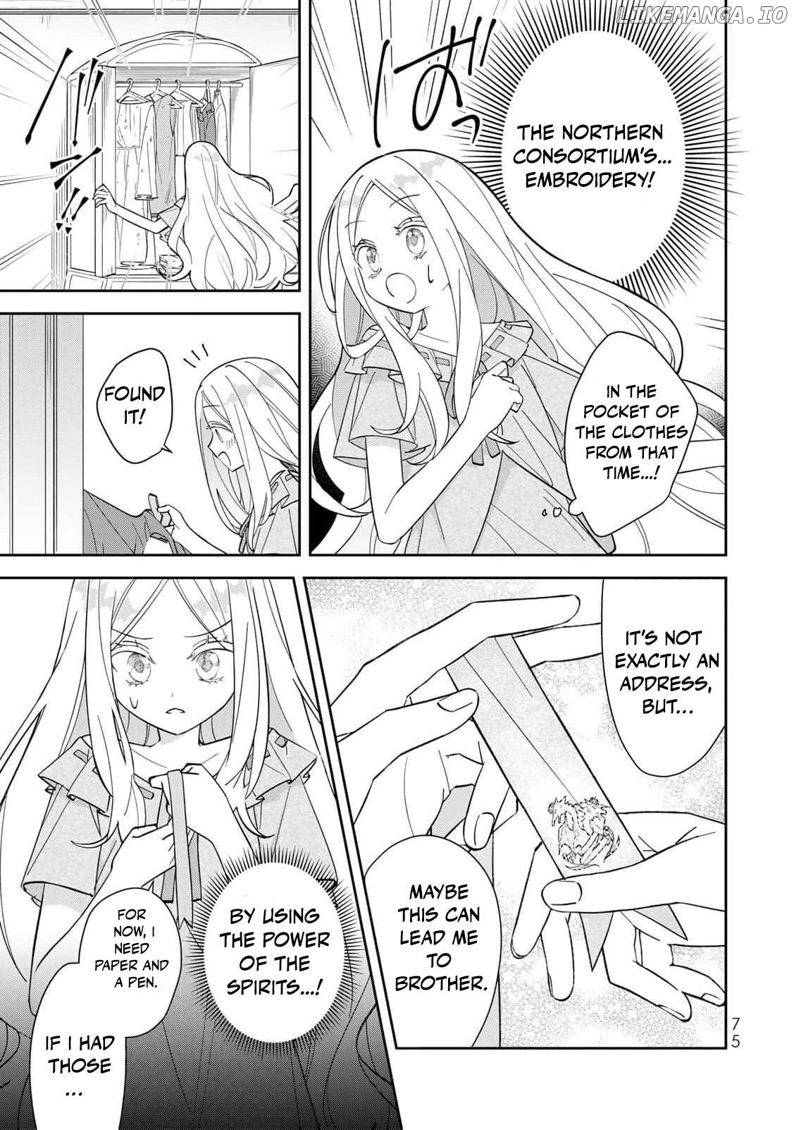 Jiyuu Kimamana Seirei-hime Chapter 2 - page 16