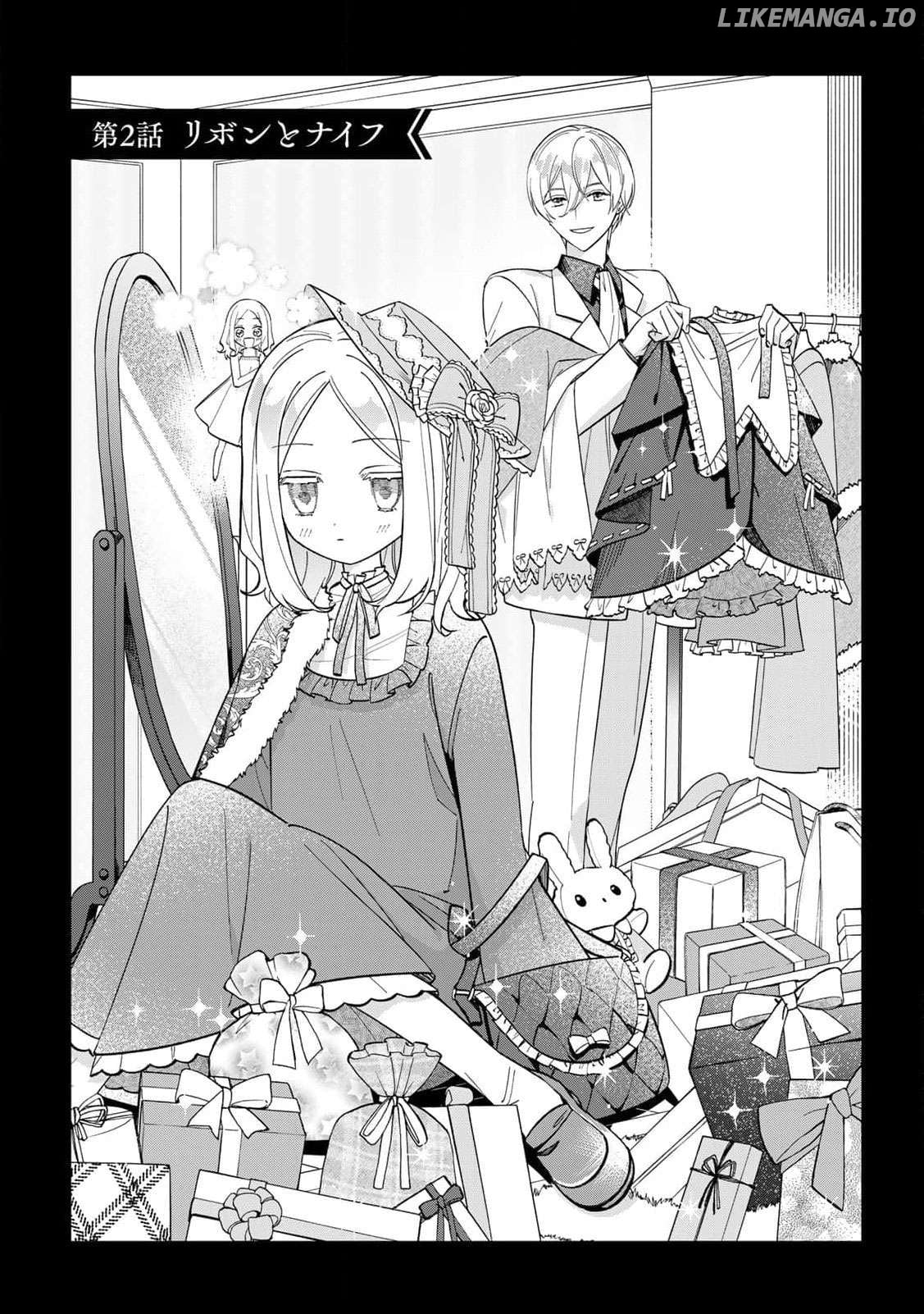 Jiyuu Kimamana Seirei-hime Chapter 2 - page 2