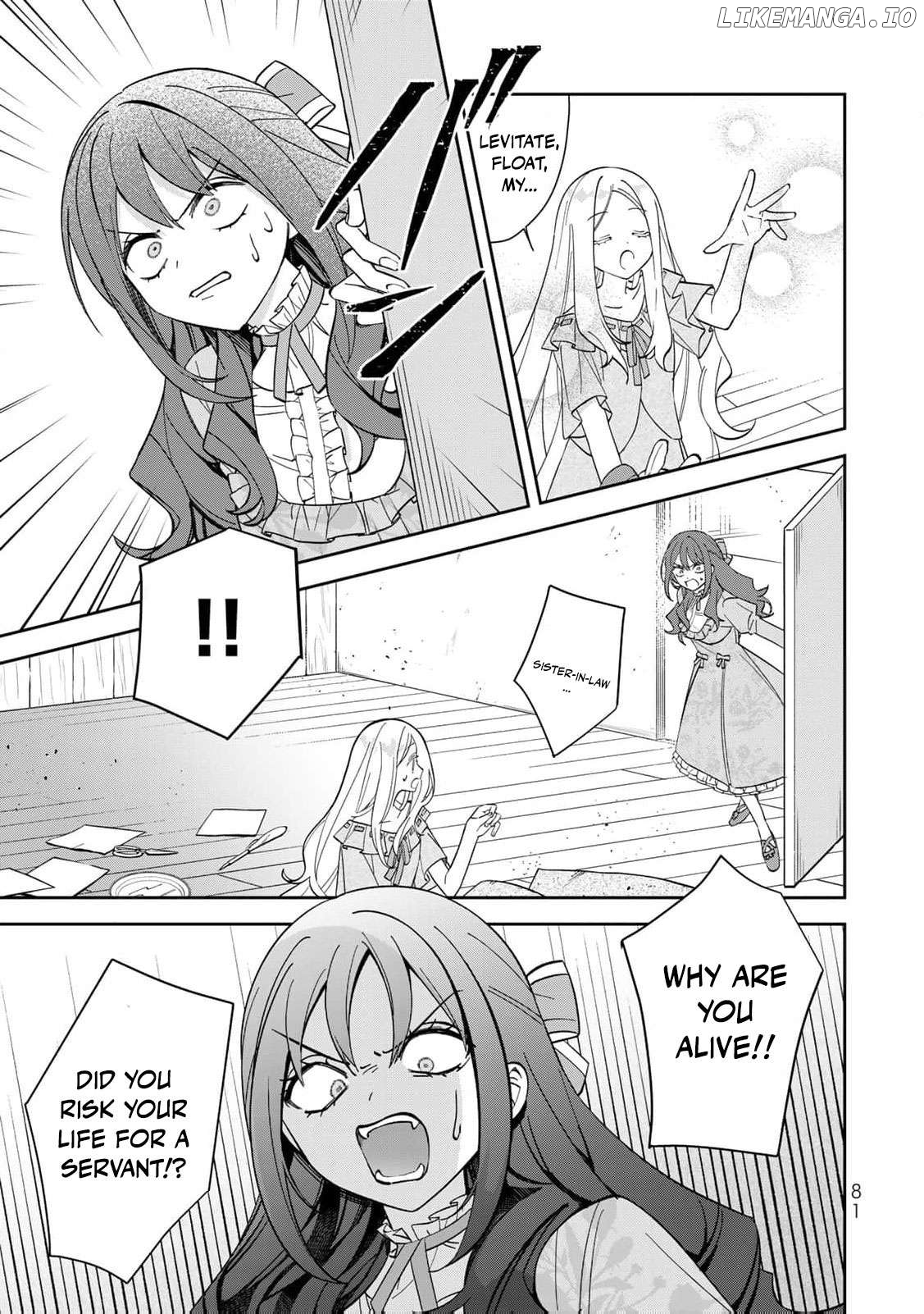 Jiyuu Kimamana Seirei-hime Chapter 2 - page 22