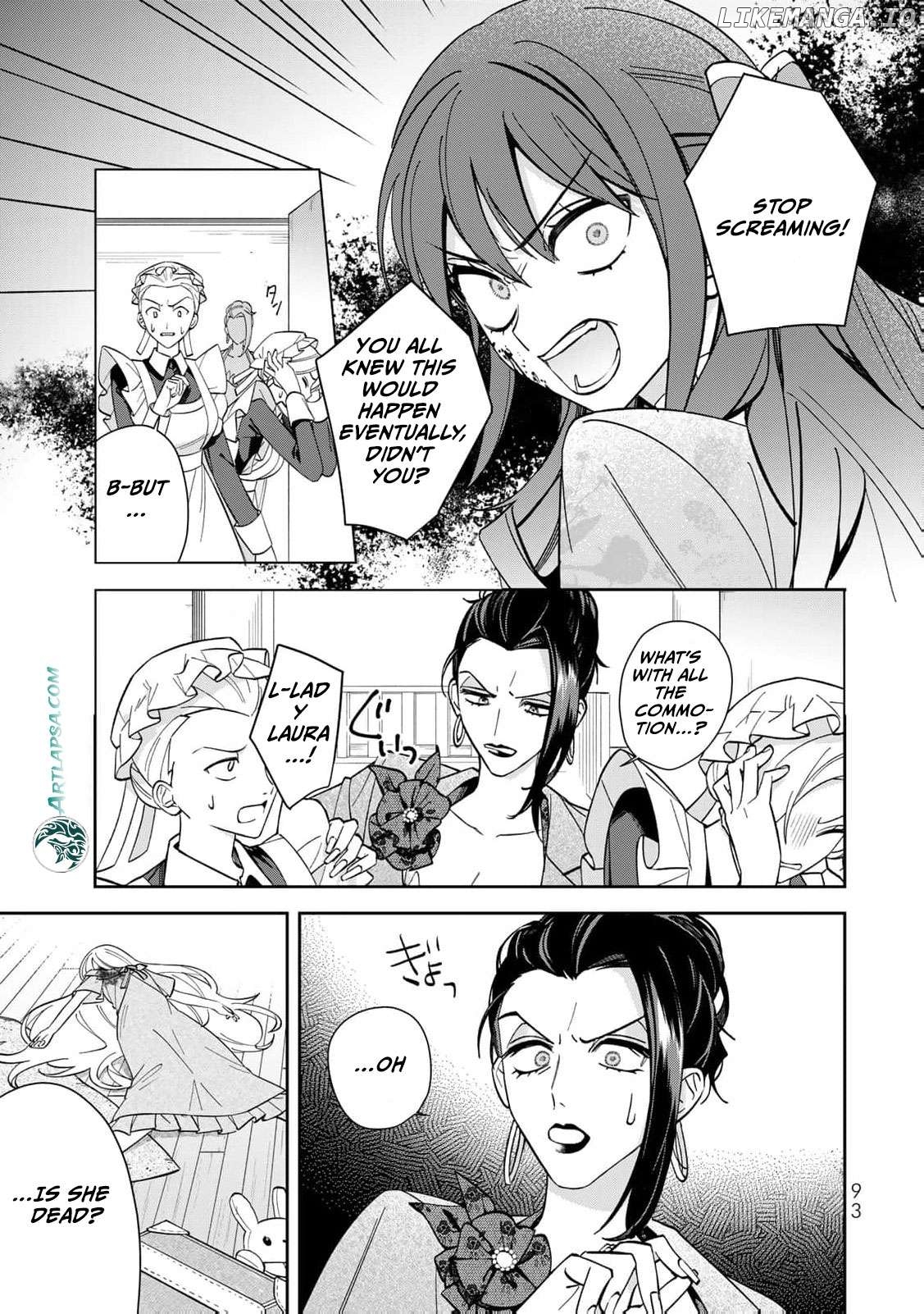Jiyuu Kimamana Seirei-hime Chapter 3 - page 5