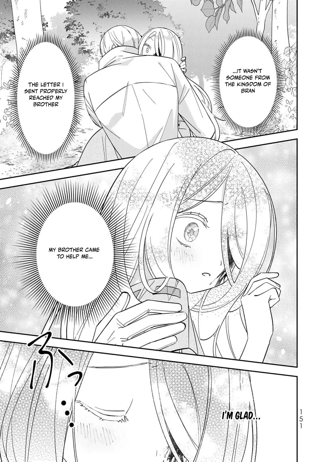 Jiyuu Kimamana Seirei-hime Chapter 4 - page 30