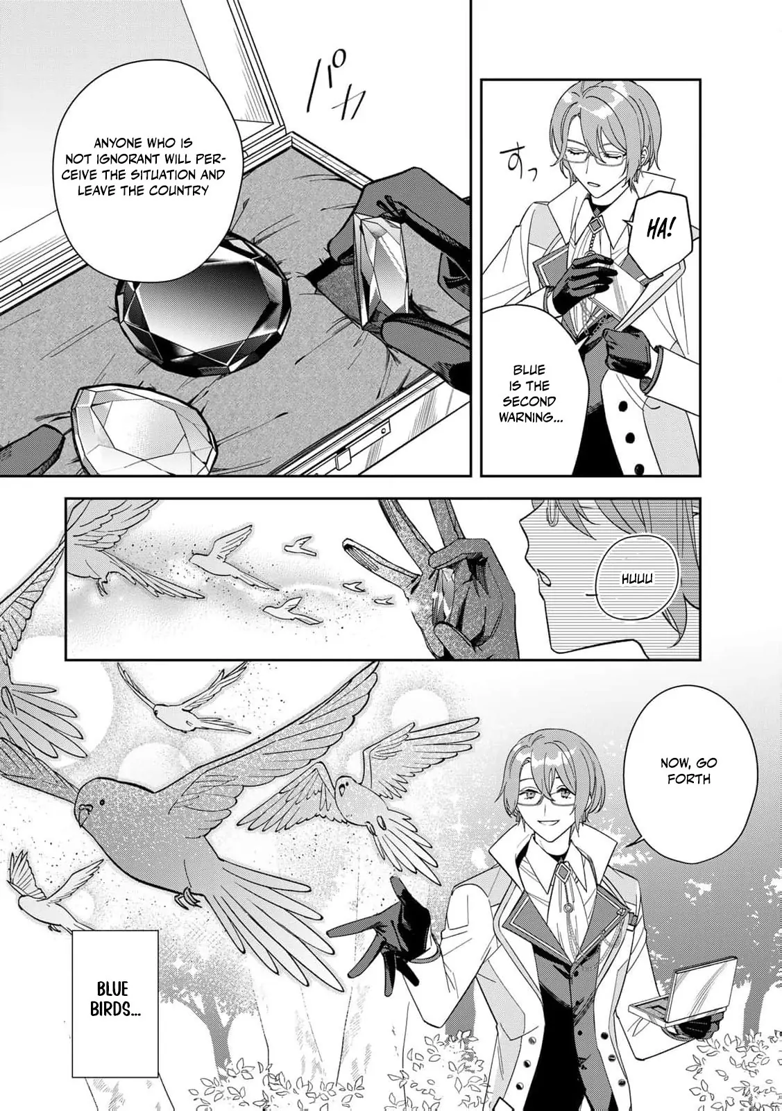 Jiyuu Kimamana Seirei-hime Chapter 4 - page 37