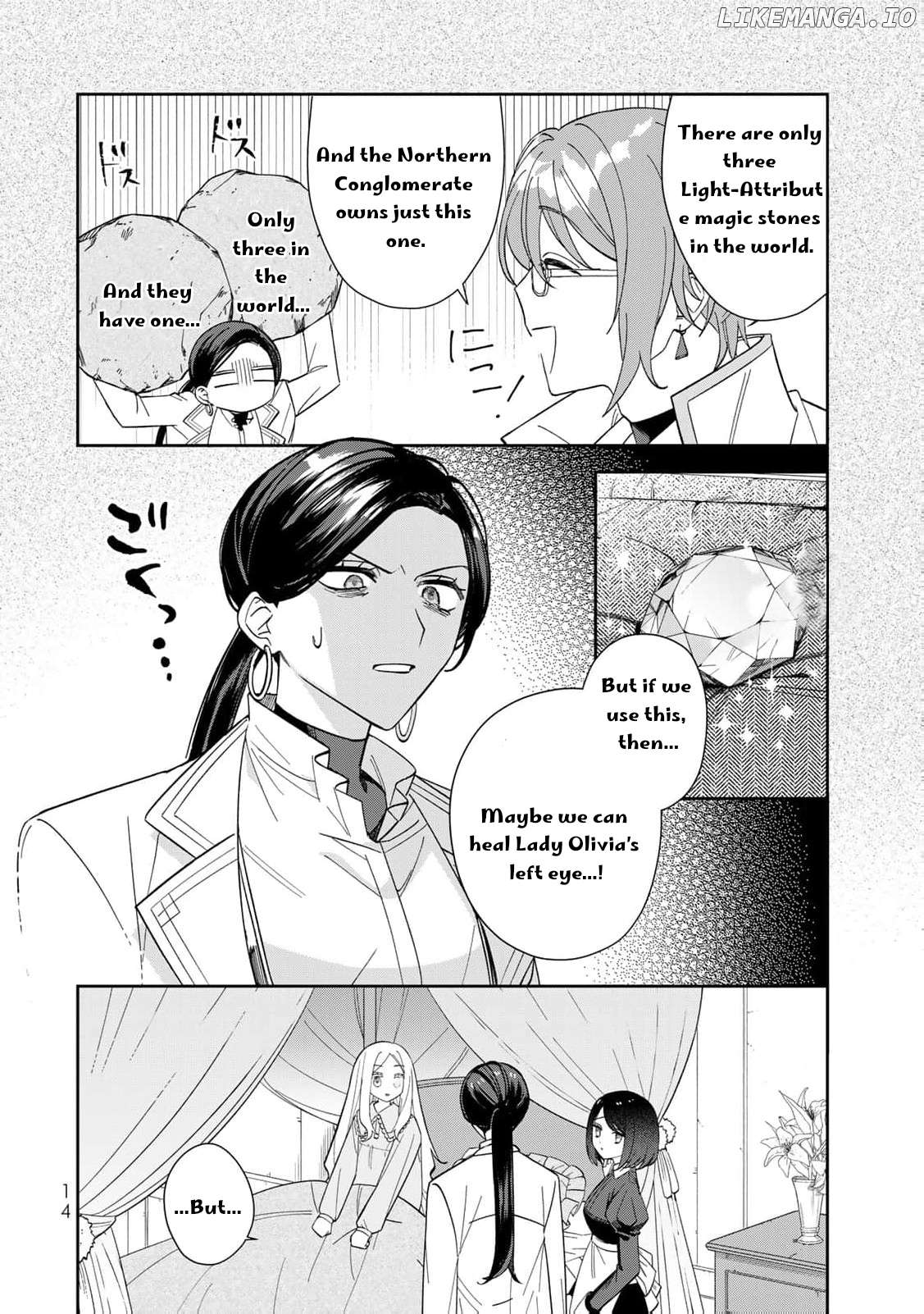 Jiyuu Kimamana Seirei-hime Chapter 6 - page 16