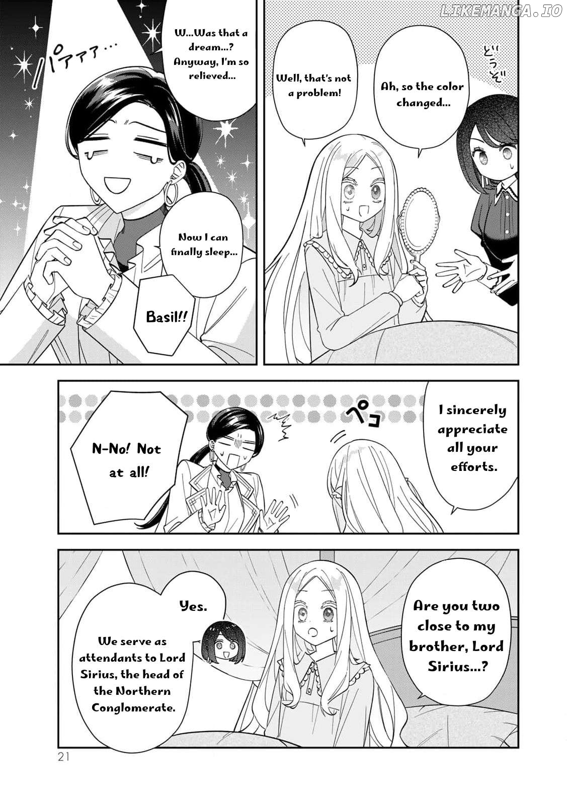 Jiyuu Kimamana Seirei-hime Chapter 6 - page 23