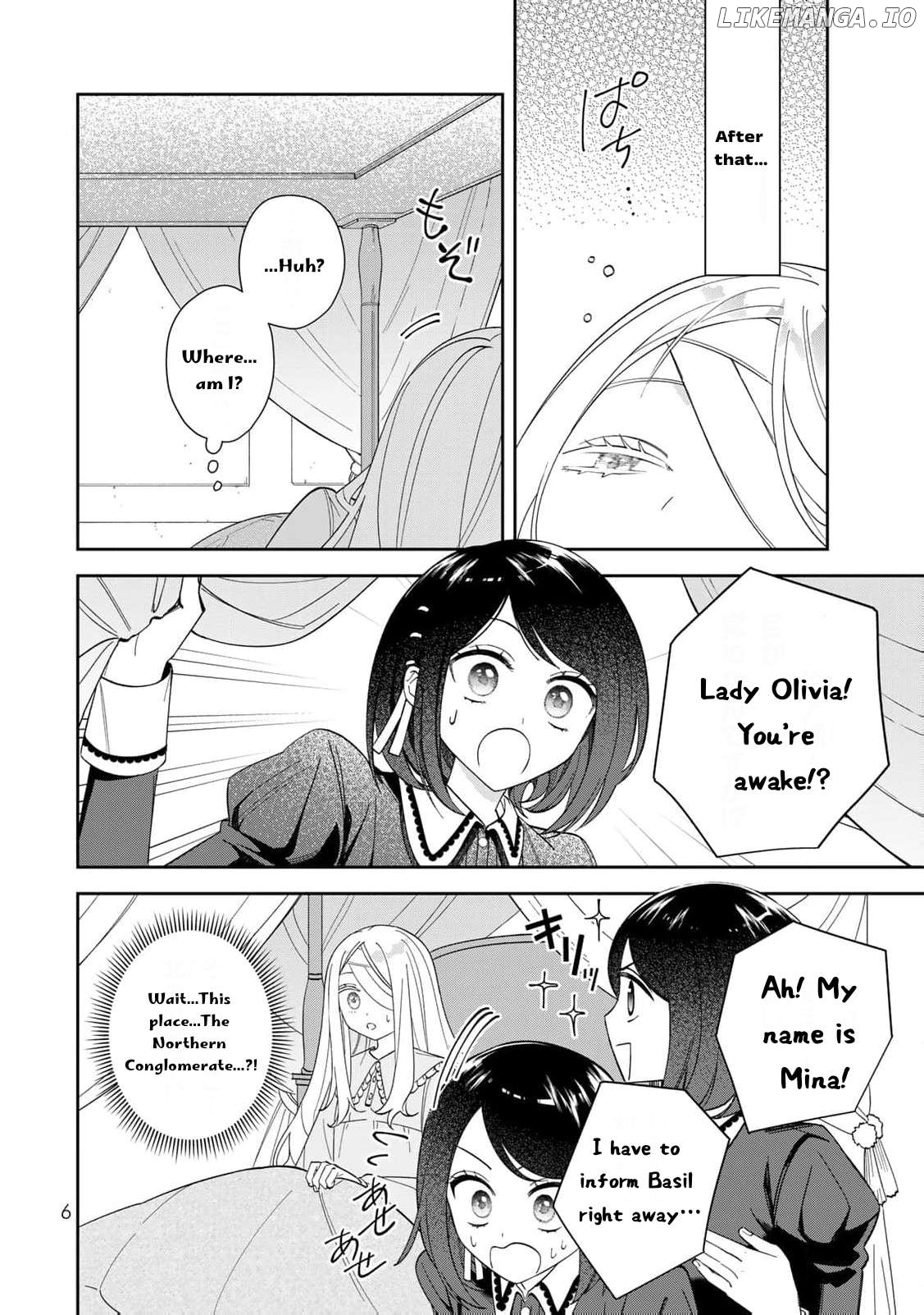 Jiyuu Kimamana Seirei-hime Chapter 6 - page 8