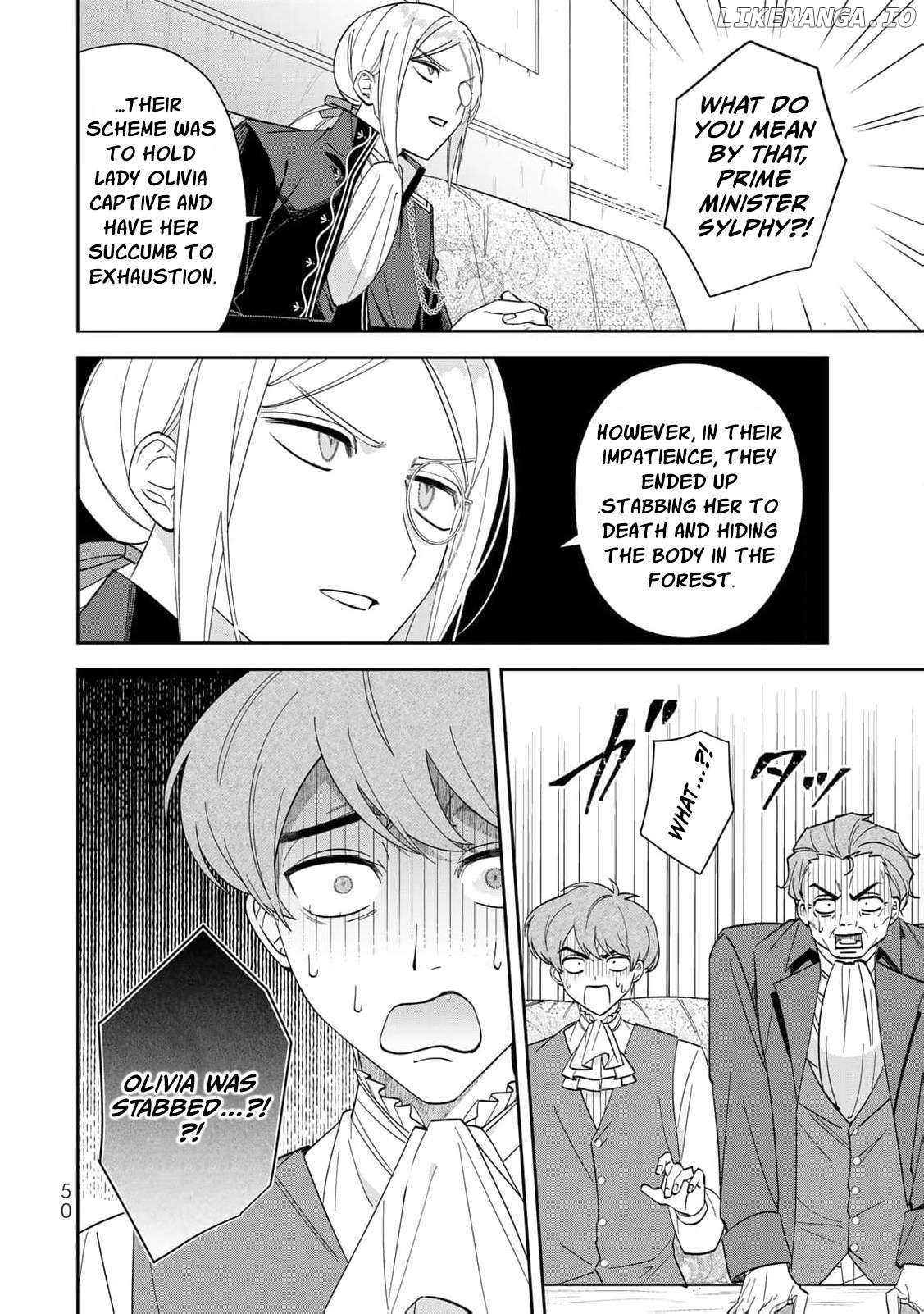 Jiyuu Kimamana Seirei-hime Chapter 7 - page 16