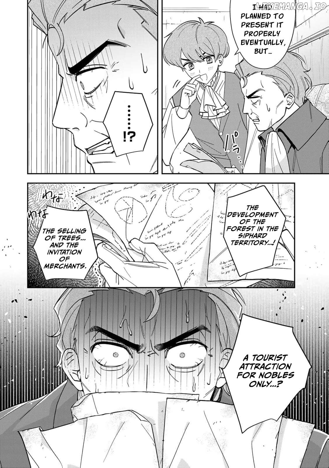 Jiyuu Kimamana Seirei-hime Chapter 7 - page 24