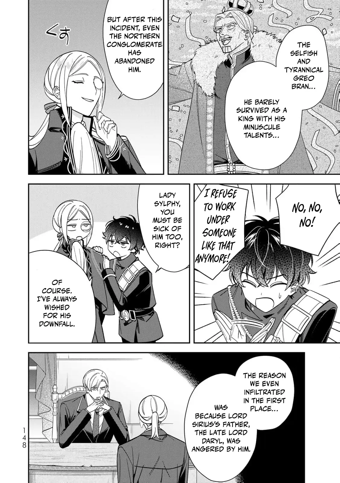 Jiyuu Kimamana Seirei-hime Chapter 10 - page 22