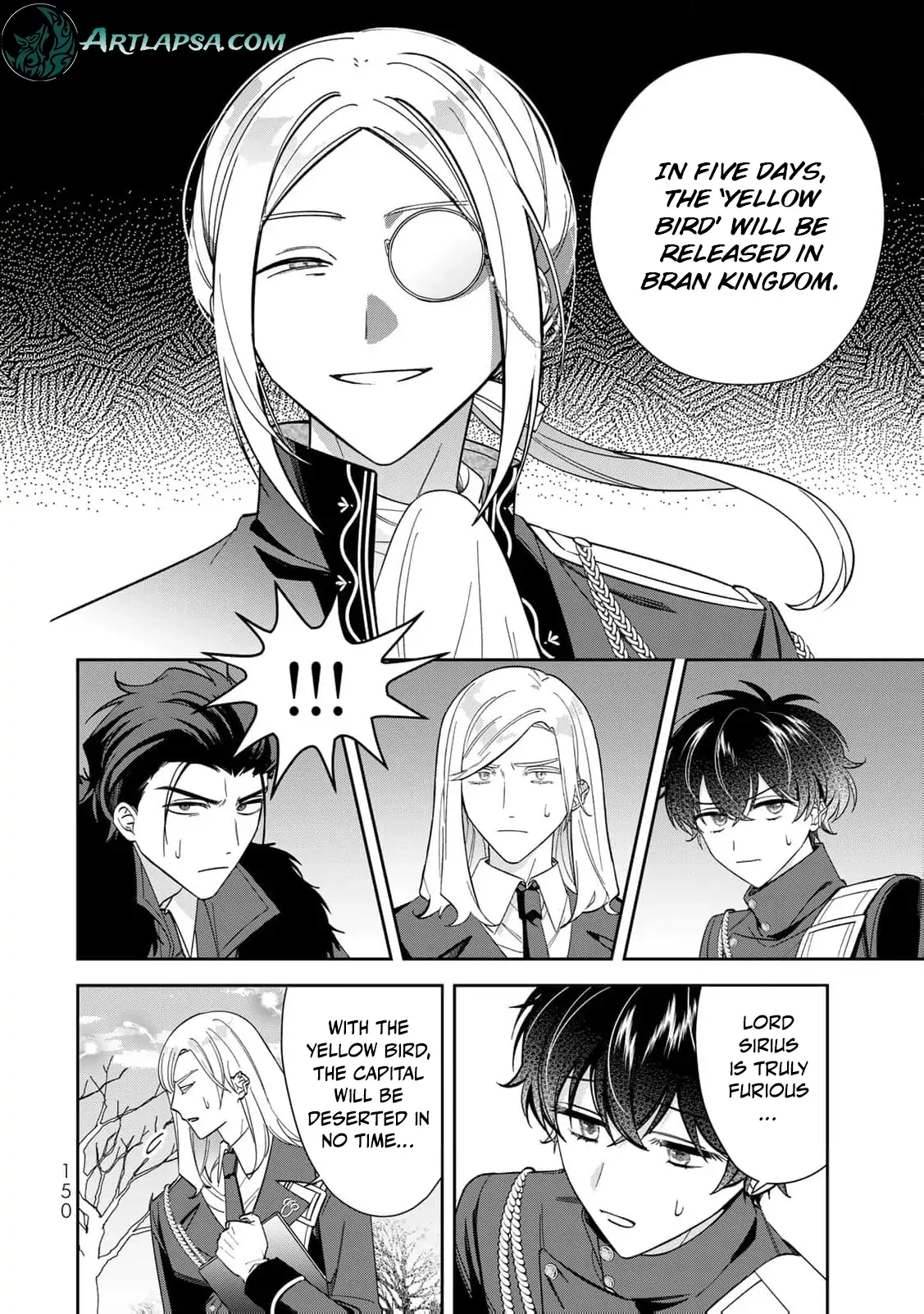 Jiyuu Kimamana Seirei-hime Chapter 10 - page 24