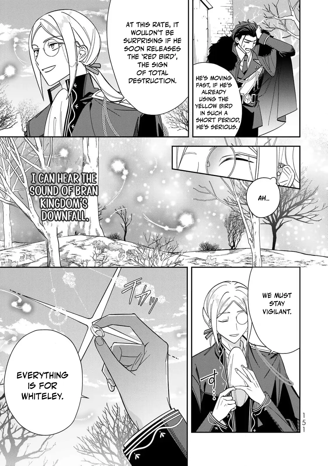 Jiyuu Kimamana Seirei-hime Chapter 10 - page 25