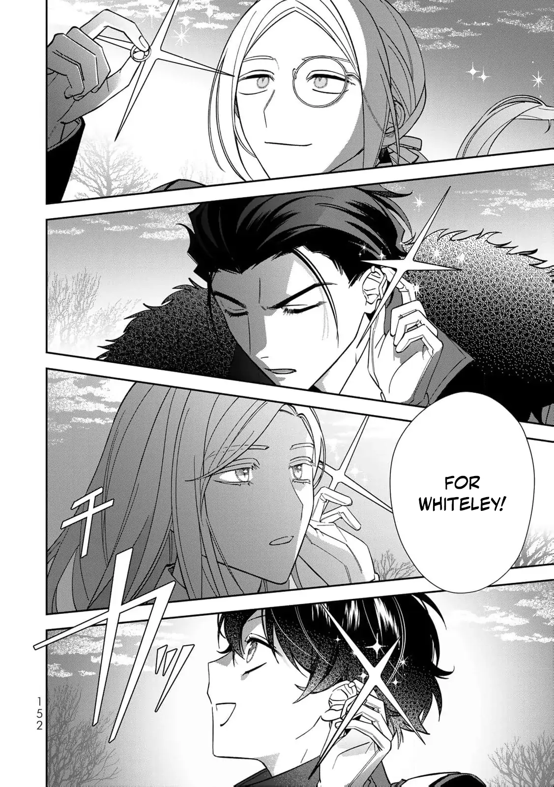 Jiyuu Kimamana Seirei-hime Chapter 10 - page 26