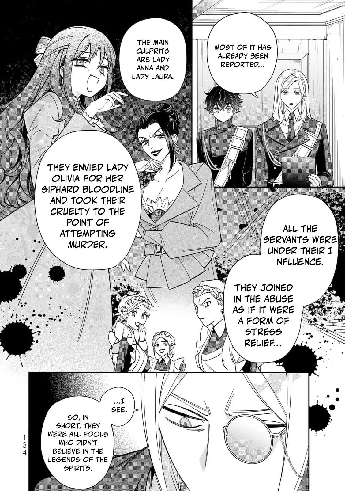 Jiyuu Kimamana Seirei-hime Chapter 10 - page 8