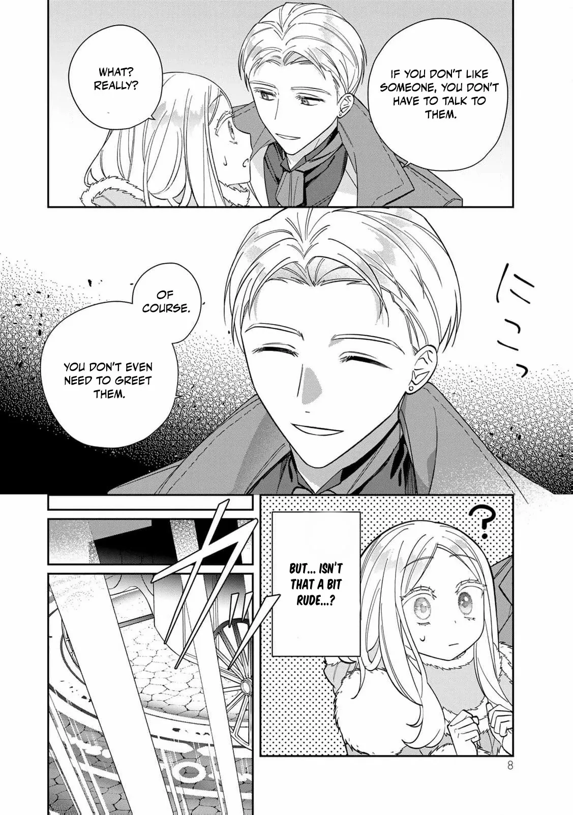 Jiyuu Kimamana Seirei-hime Chapter 11 - page 12